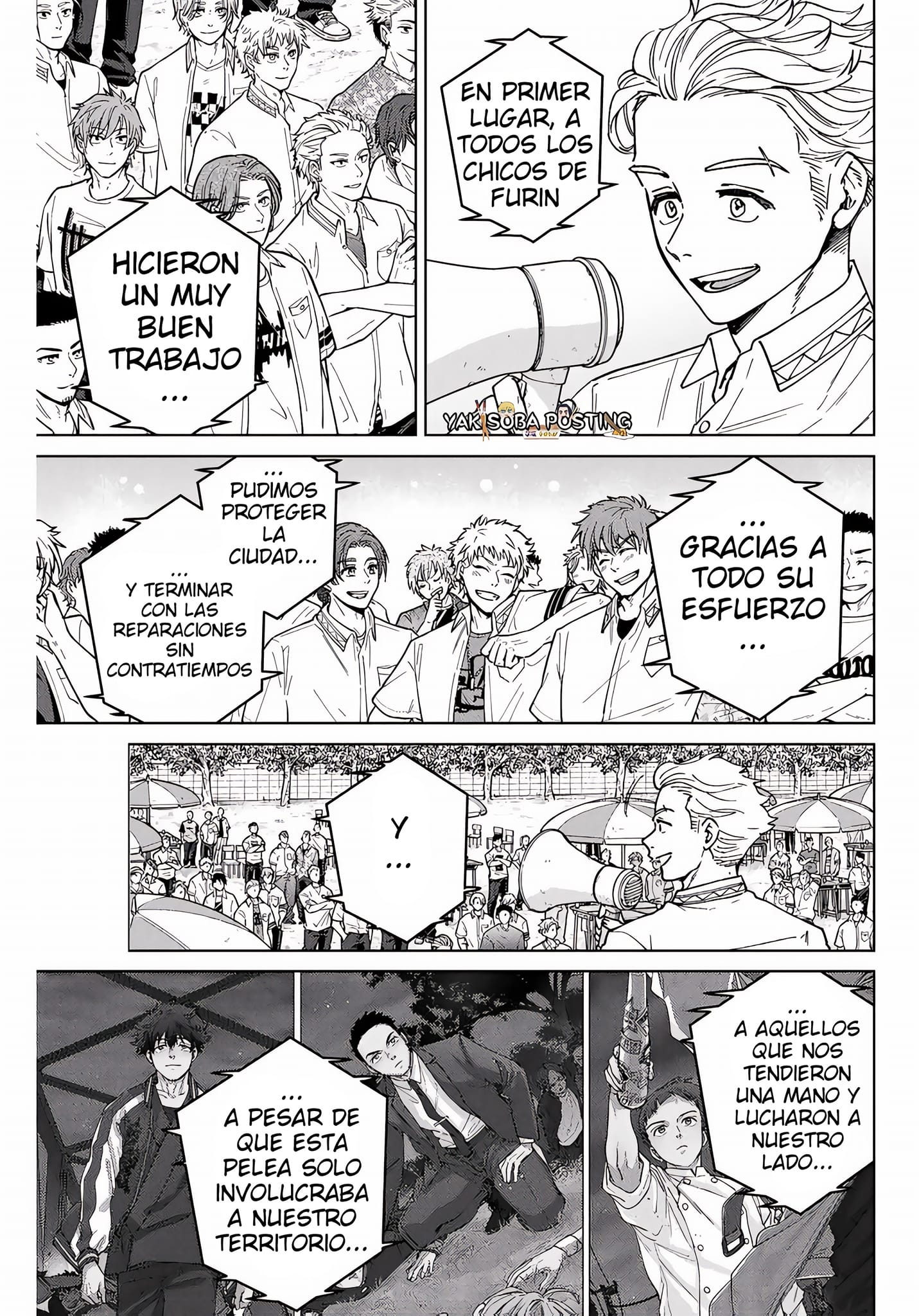 Read Wind Breaker ES Manga Online