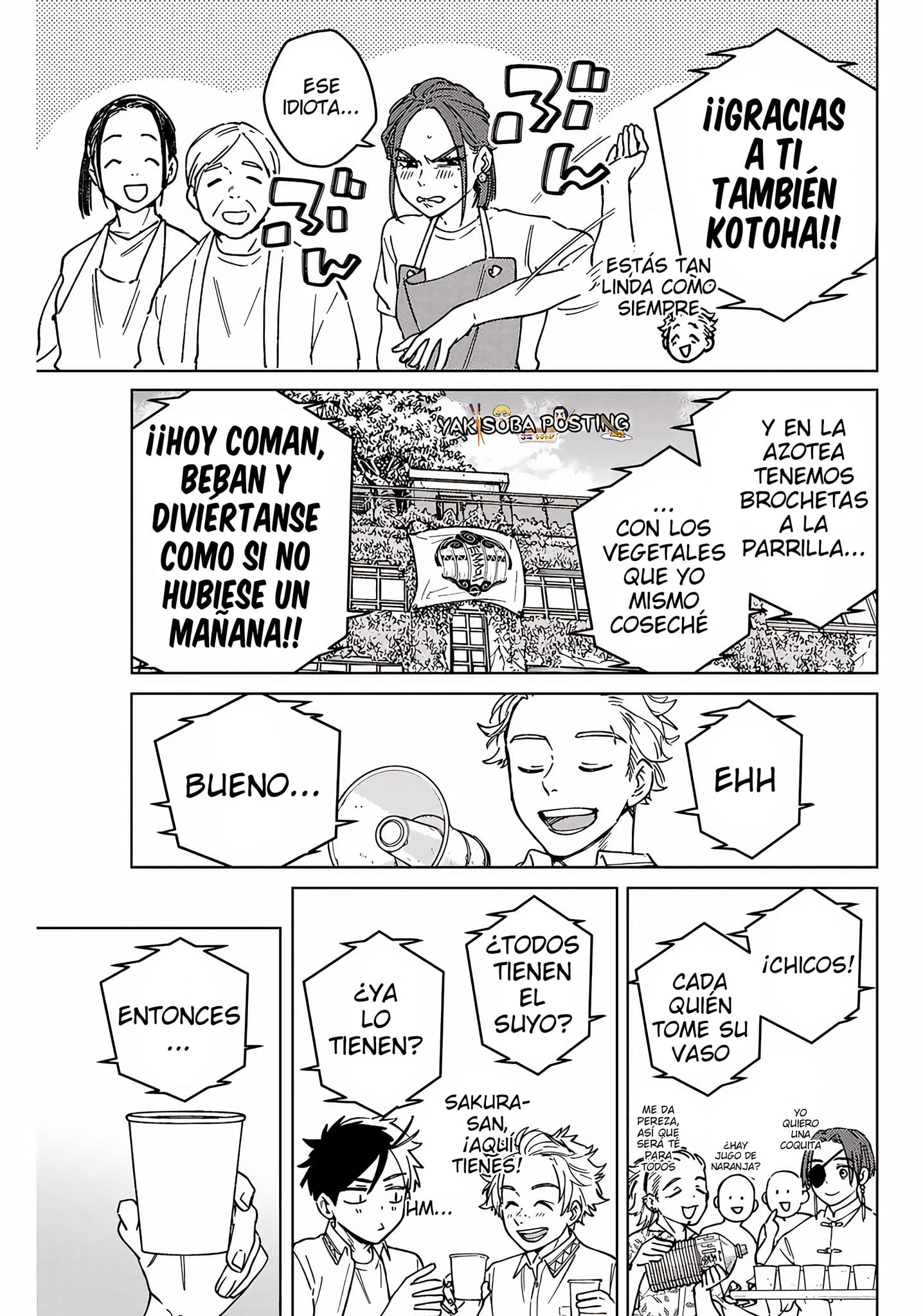 Read Wind Breaker ES Manga Online