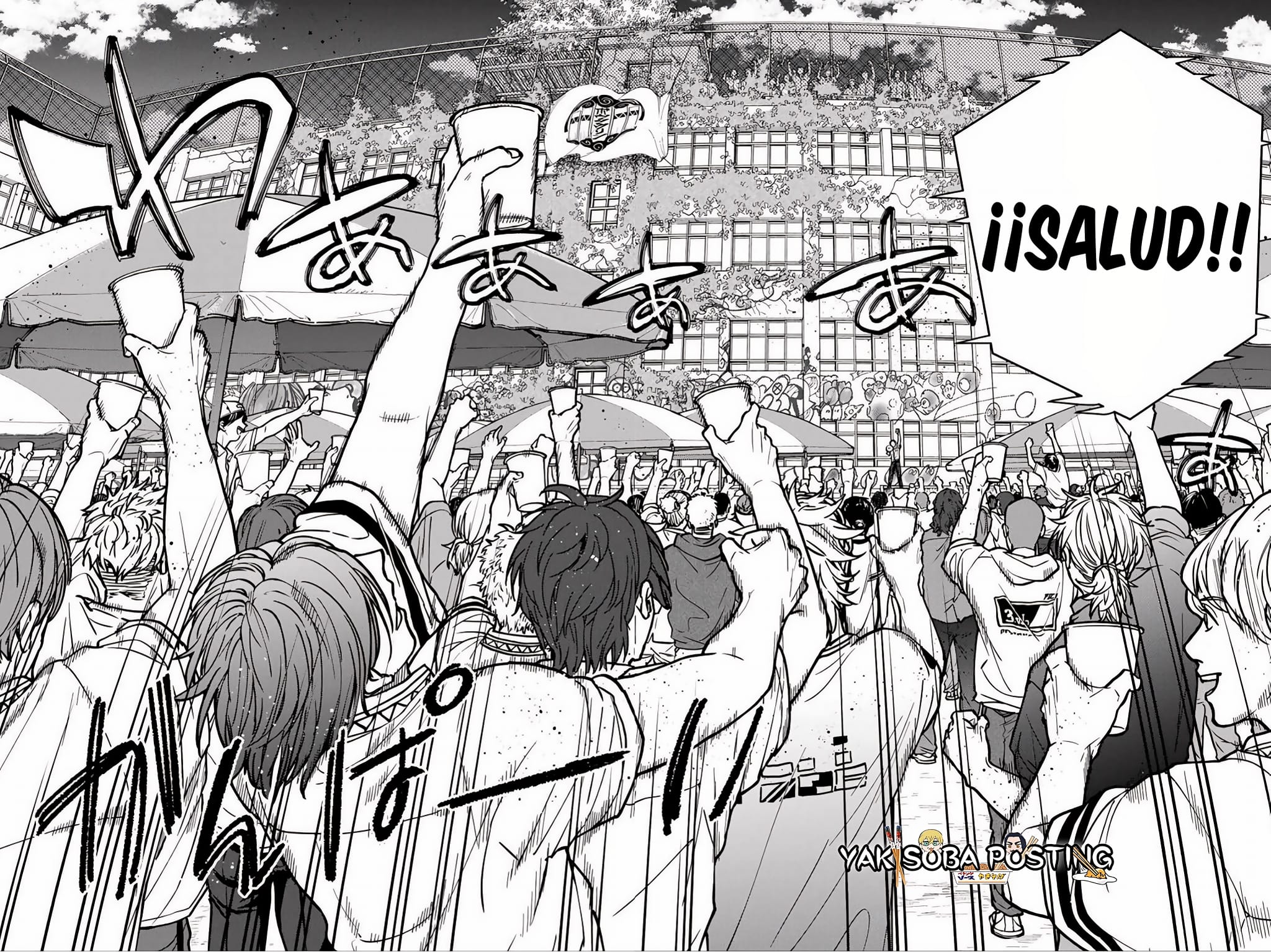 Read Wind Breaker ES Manga Online