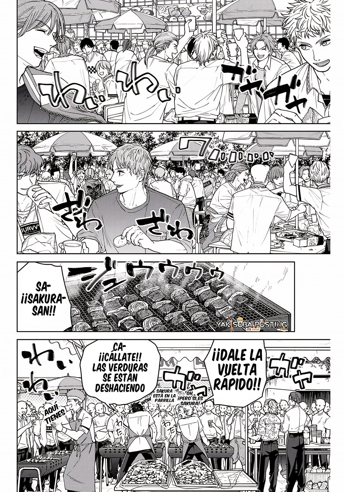 Read Wind Breaker ES Manga Online