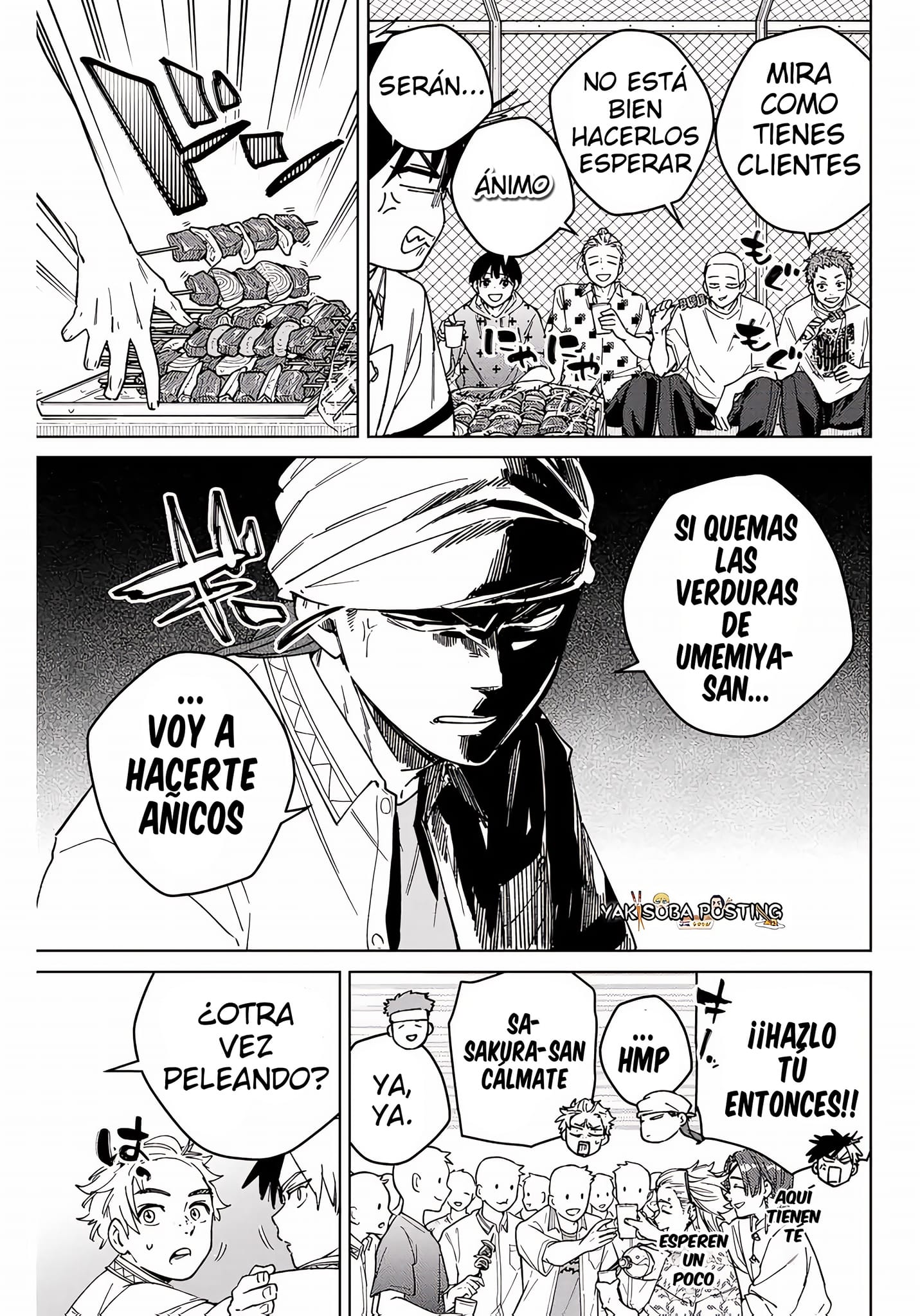 Read Wind Breaker ES Manga Online