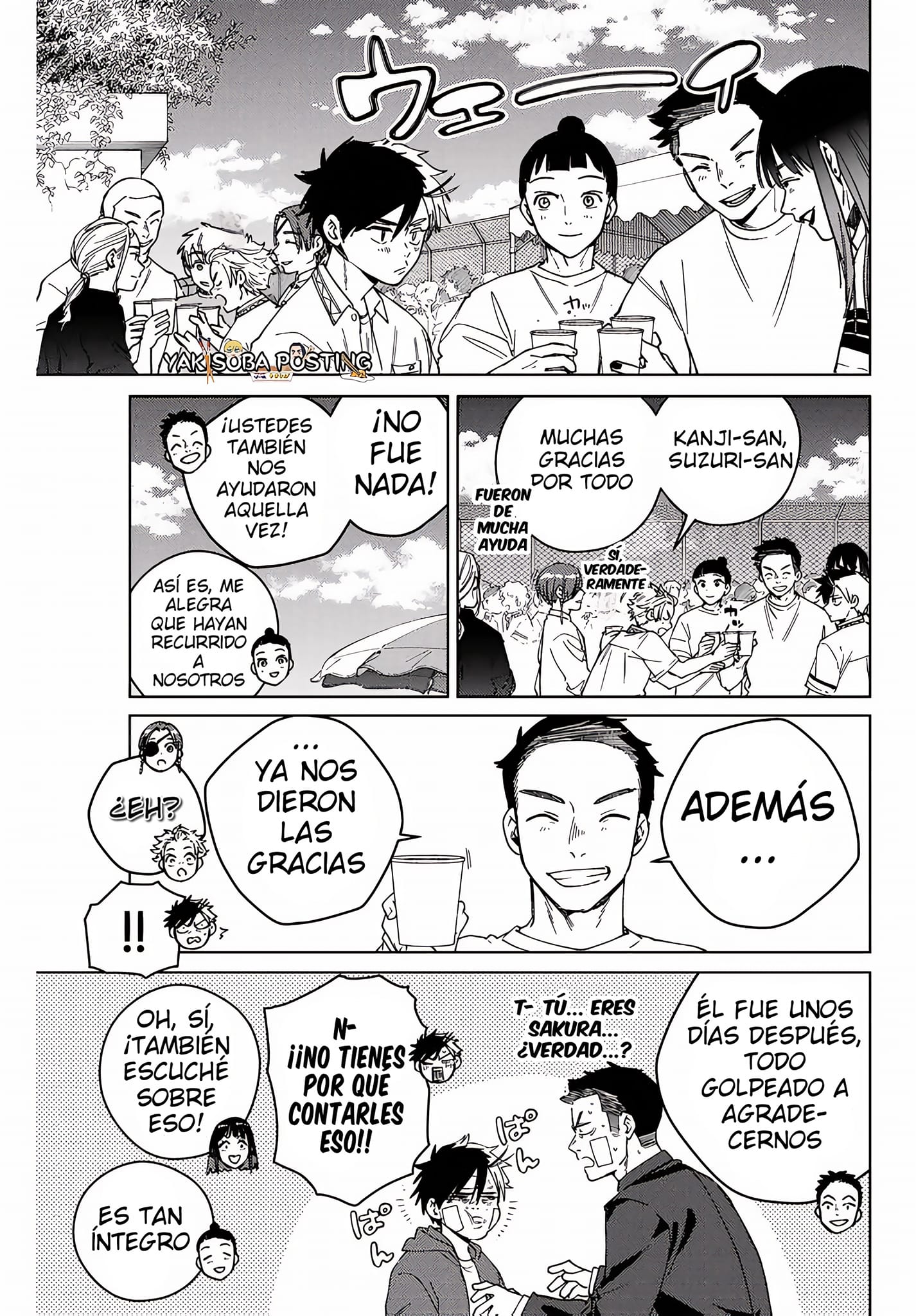 Read Wind Breaker ES Manga Online