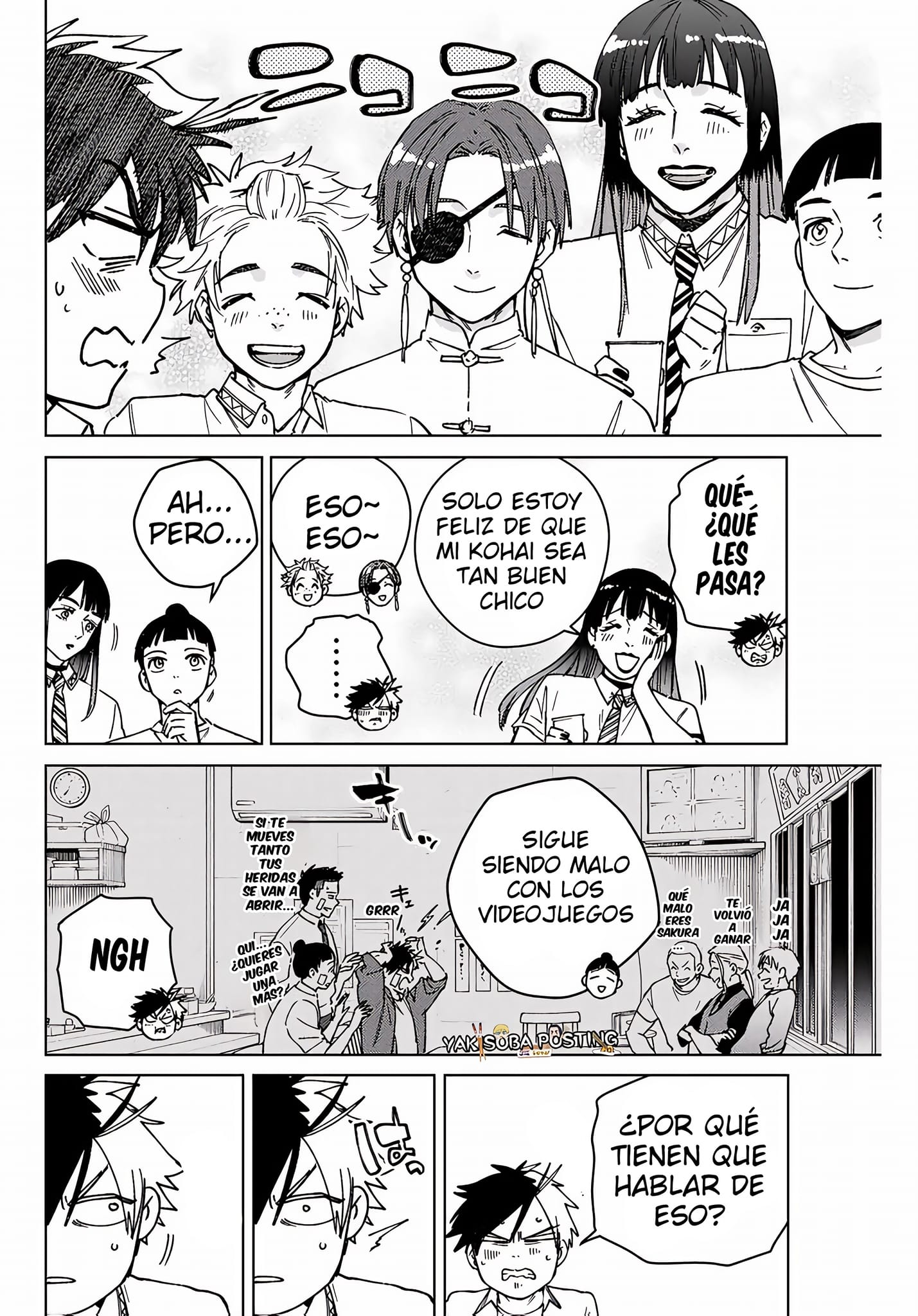 Read Wind Breaker ES Manga Online