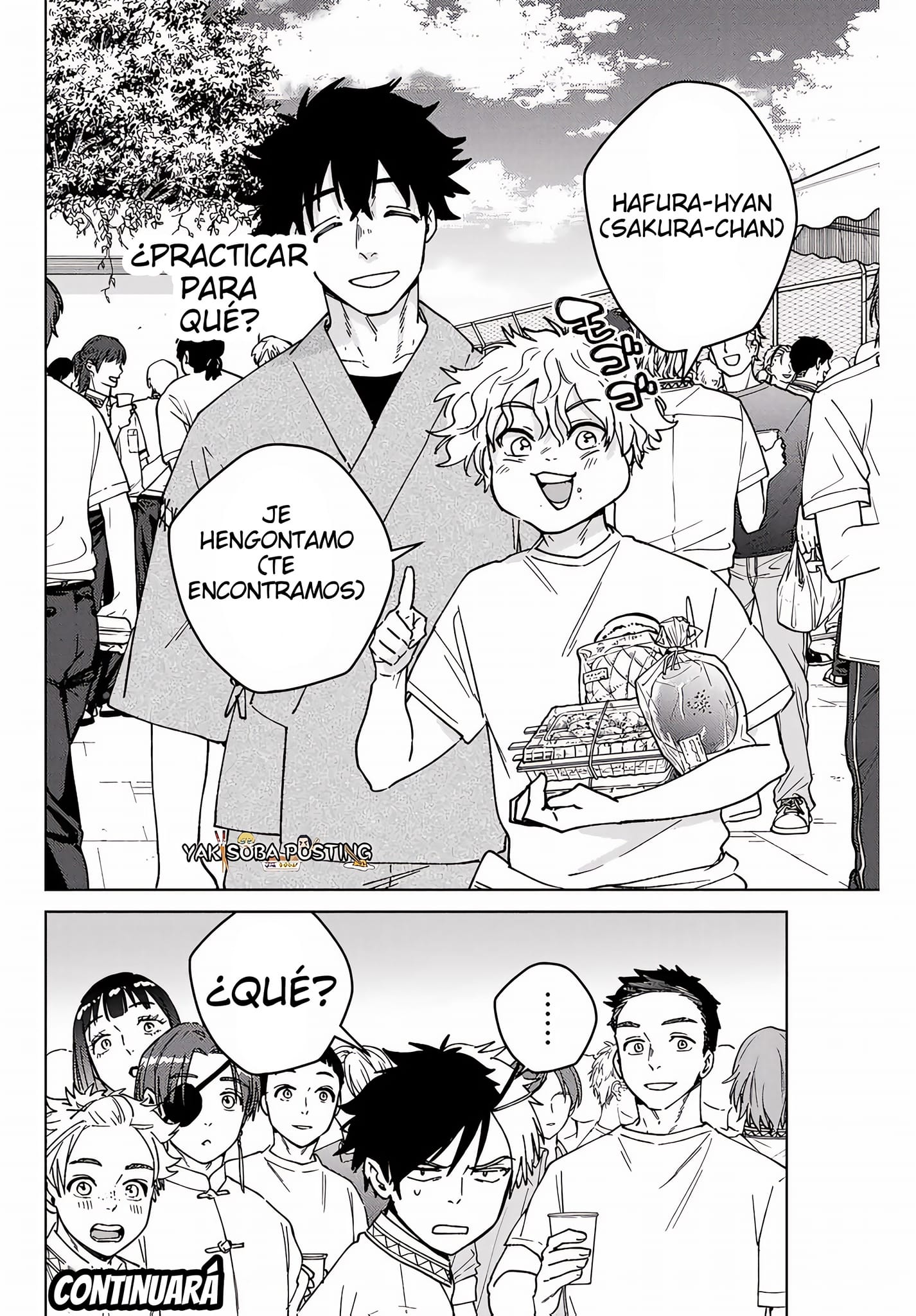 Read Wind Breaker ES Manga Online