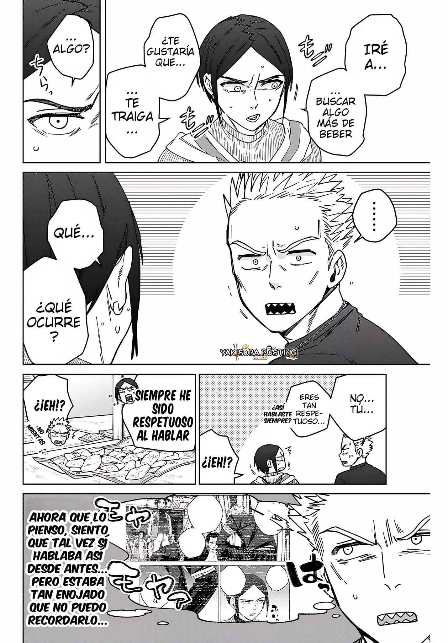 Read Wind Breaker ES Manga Online