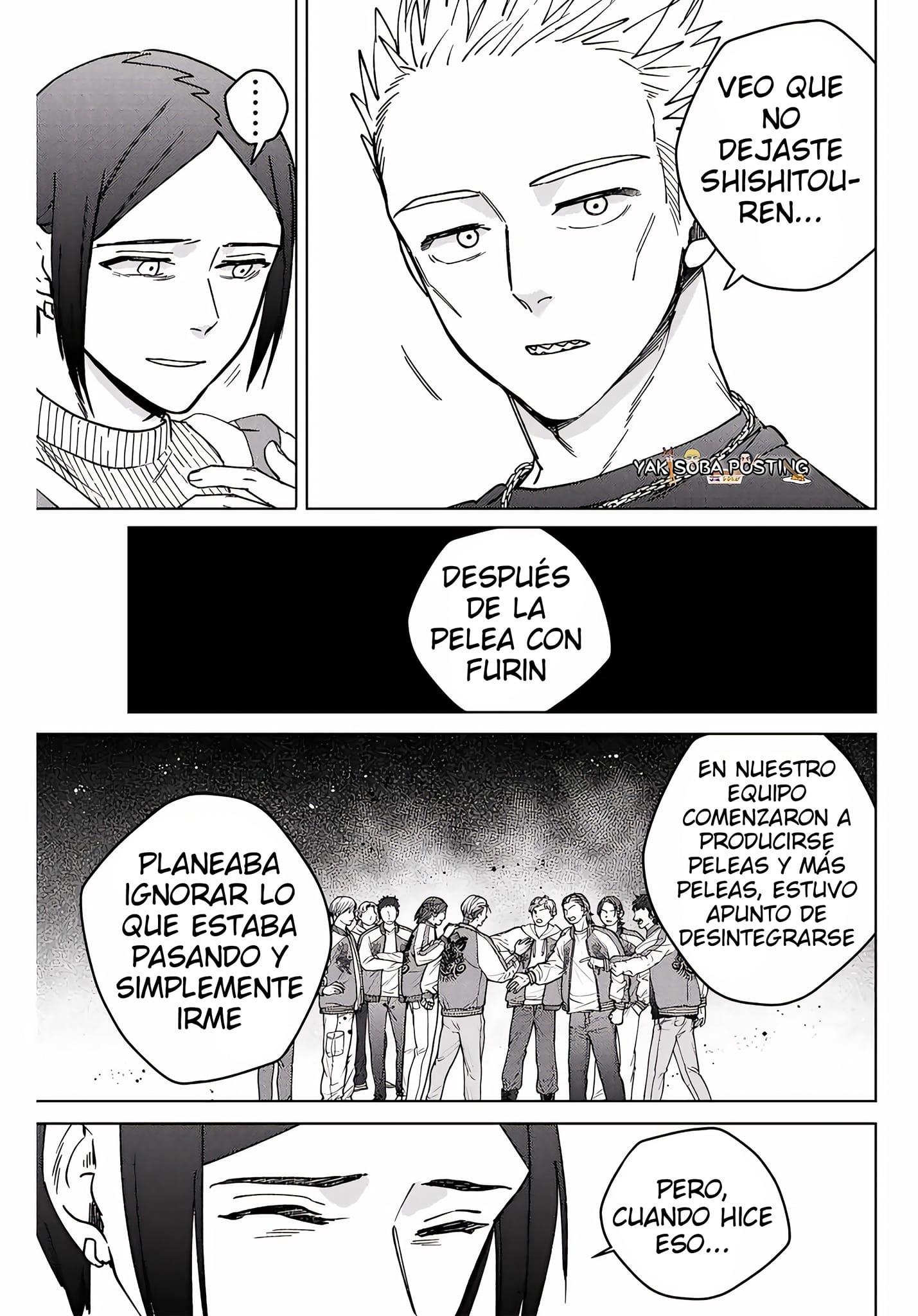 Read Wind Breaker ES Manga Online