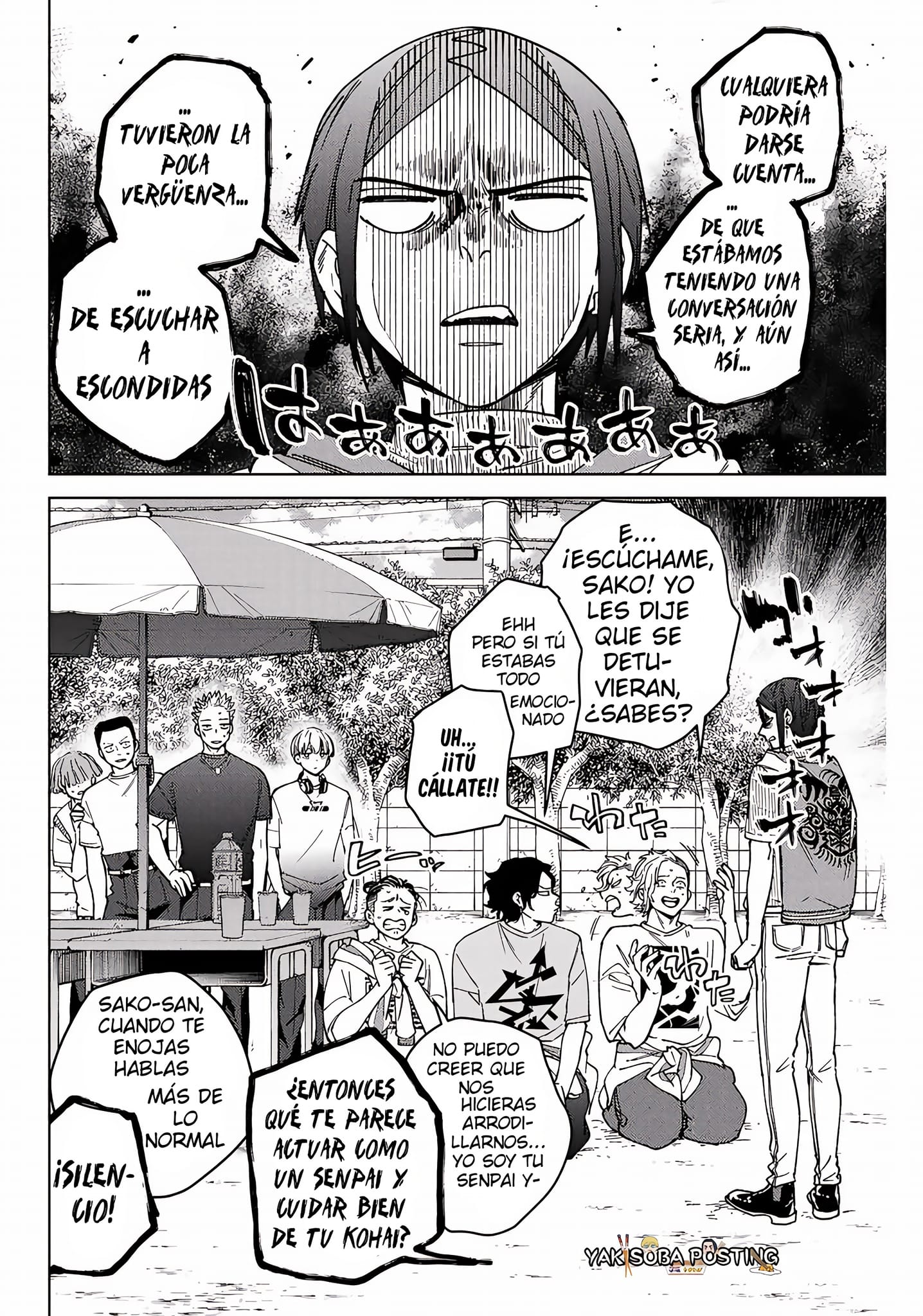 Read Wind Breaker ES Manga Online