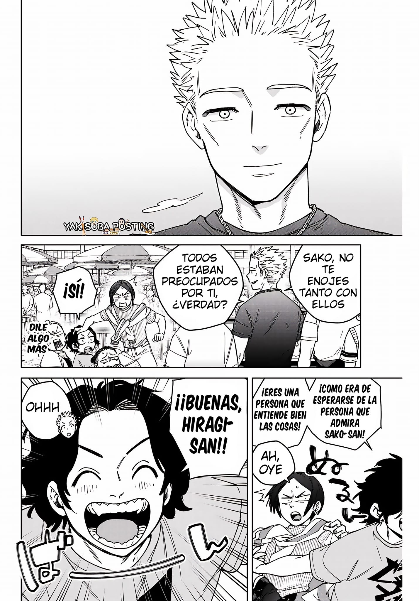 Read Wind Breaker ES Manga Online