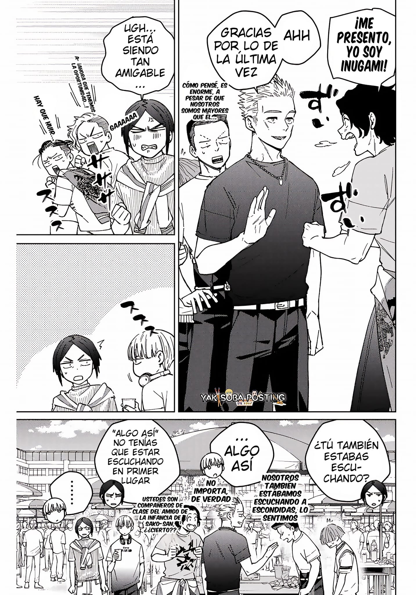 Read Wind Breaker ES Manga Online