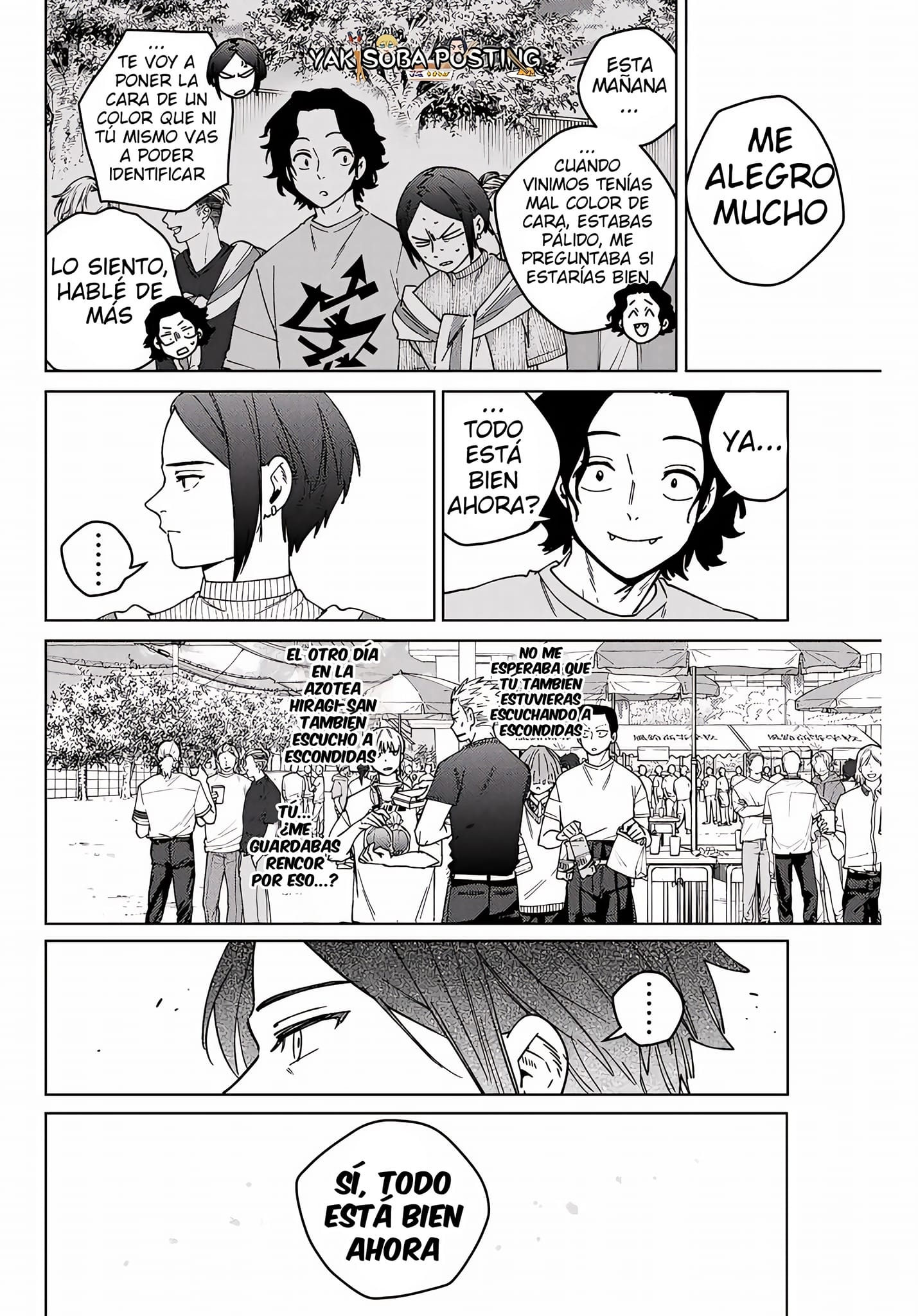 Read Wind Breaker ES Manga Online