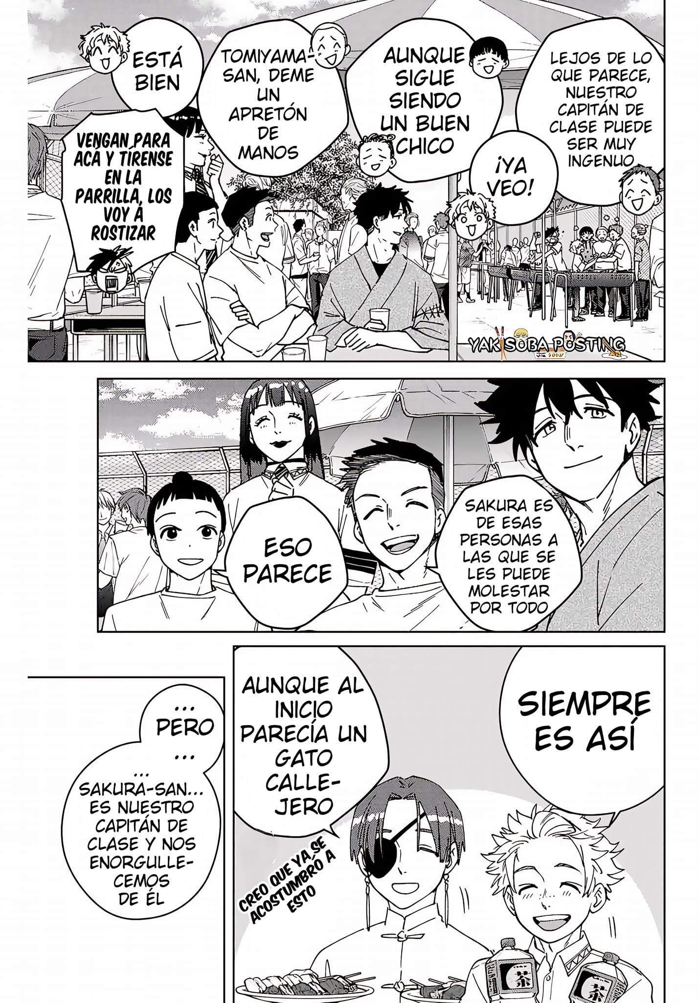 Read Wind Breaker ES Manga Online