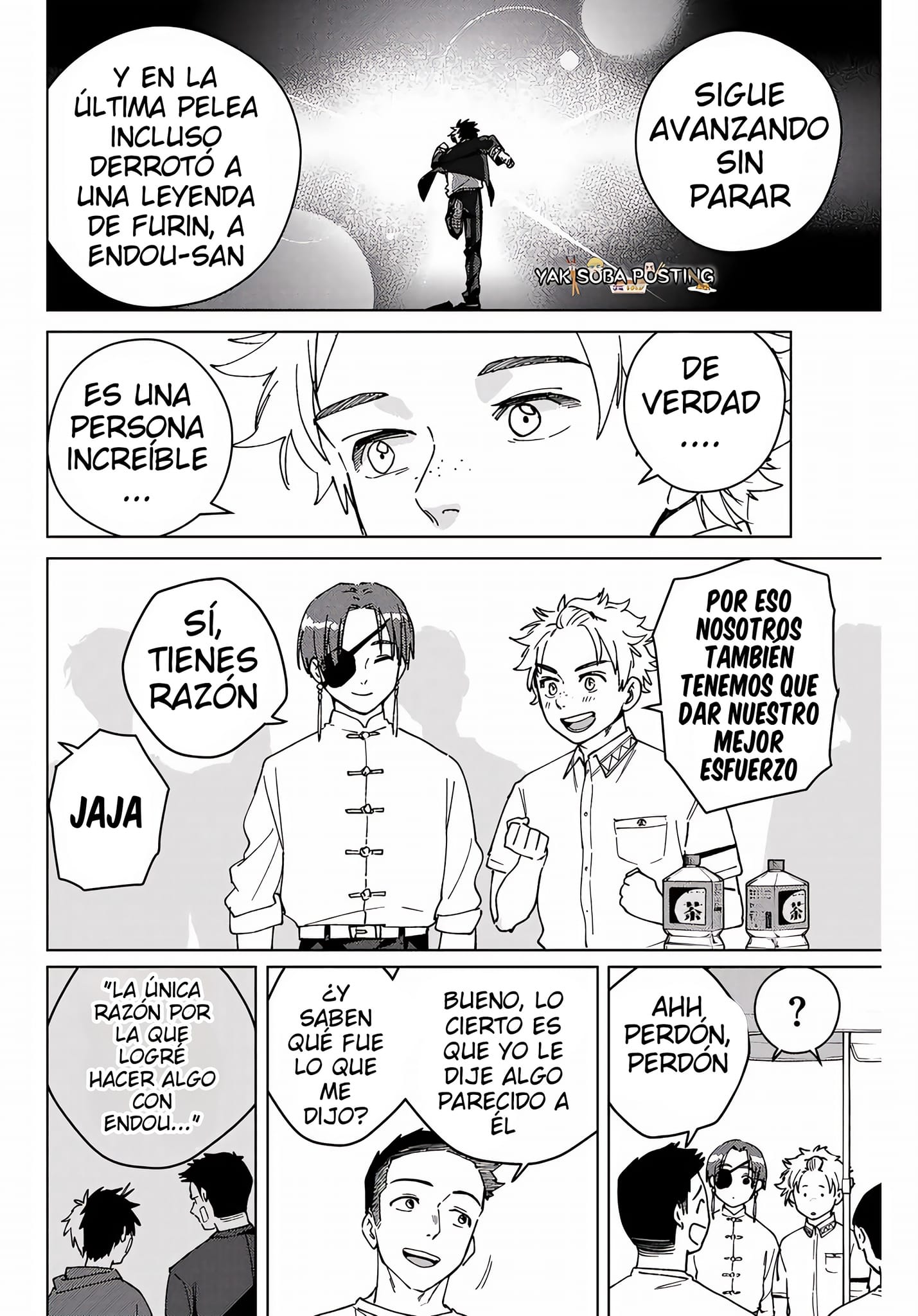 Read Wind Breaker ES Manga Online