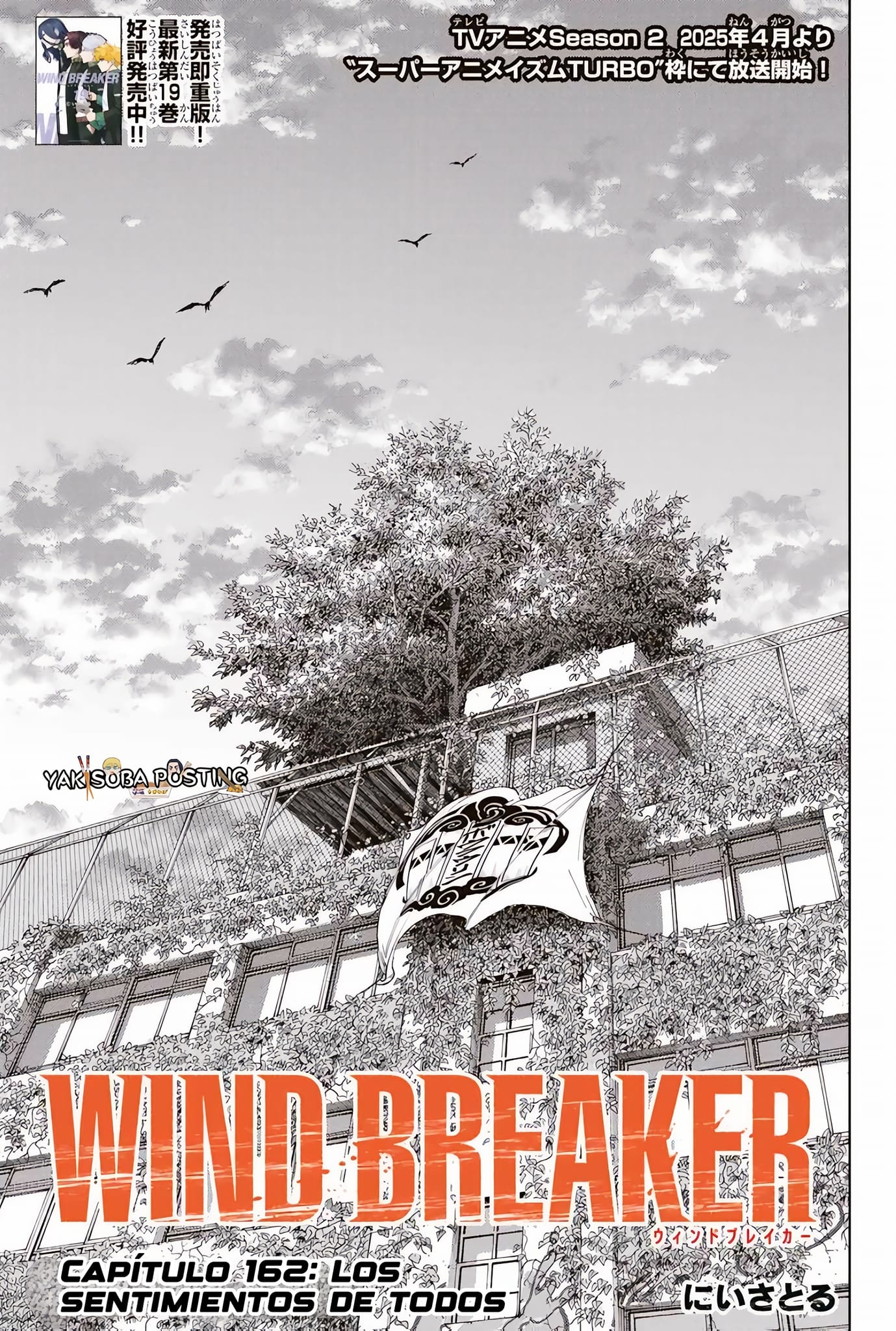 Read Wind Breaker ES Manga Online