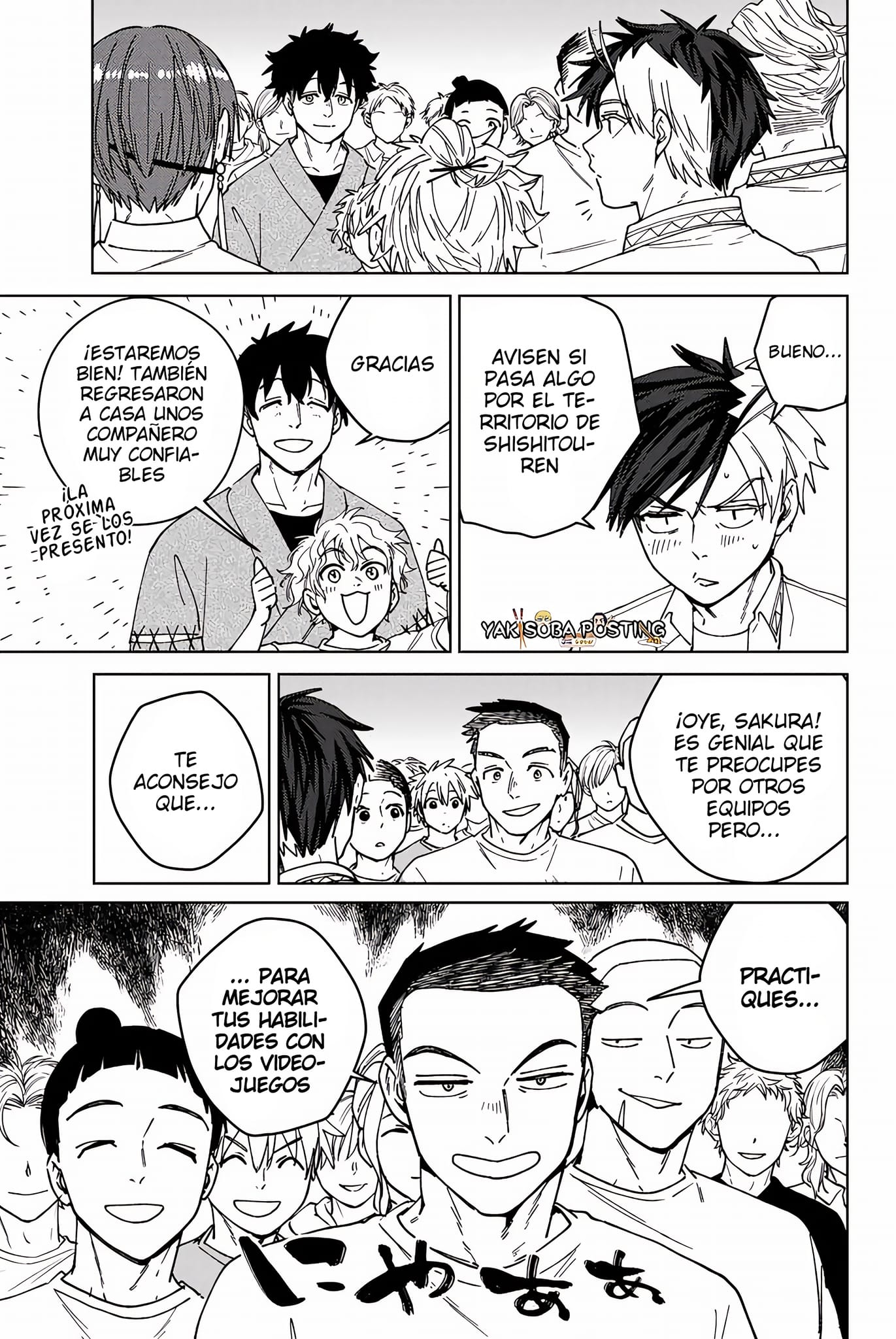 Read Wind Breaker ES Manga Online