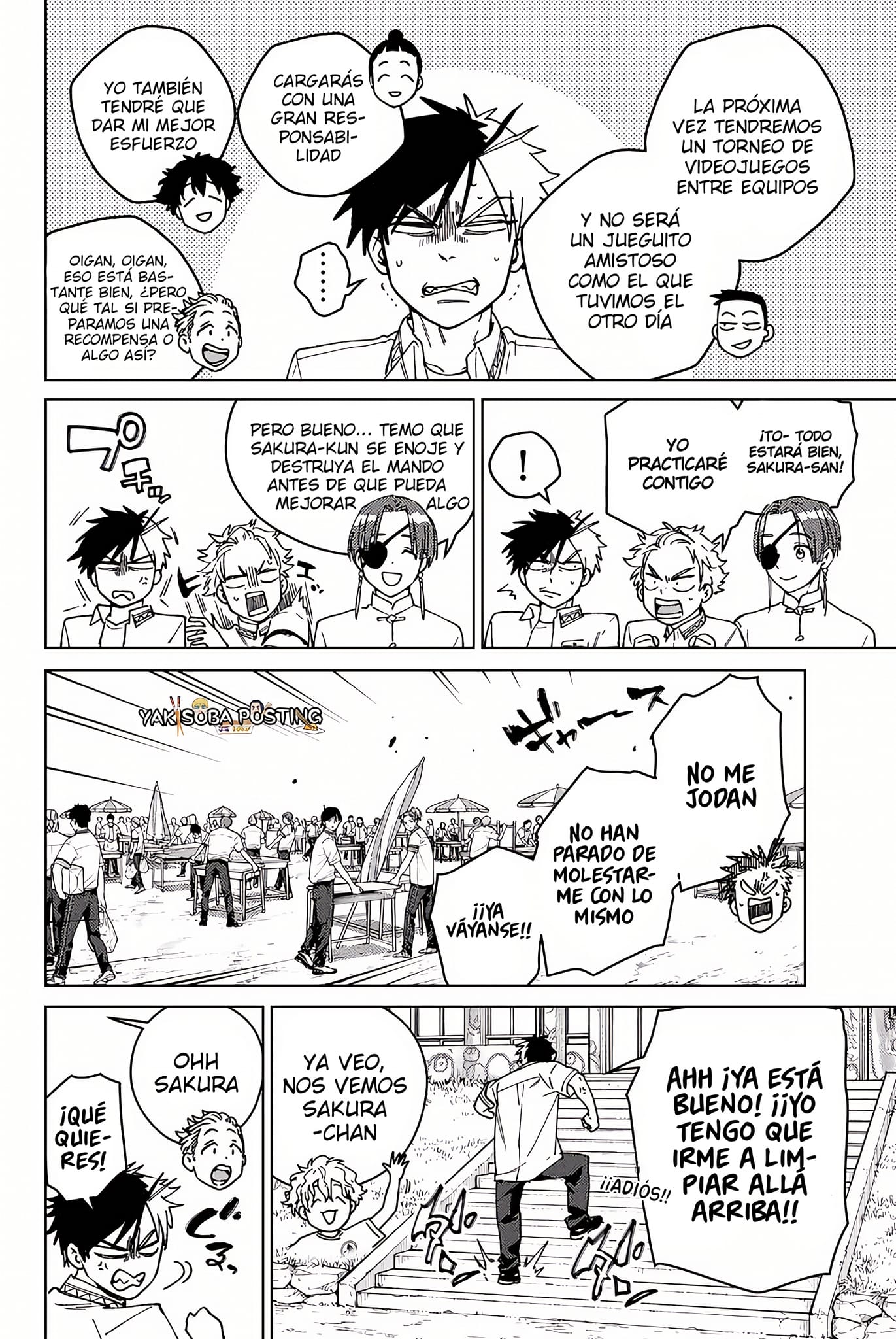 Read Wind Breaker ES Manga Online