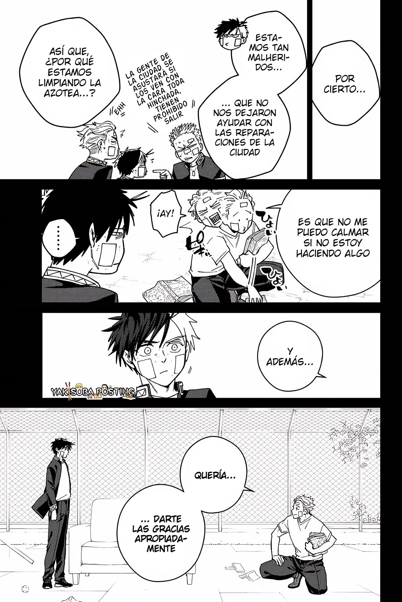 Read Wind Breaker ES Manga Online