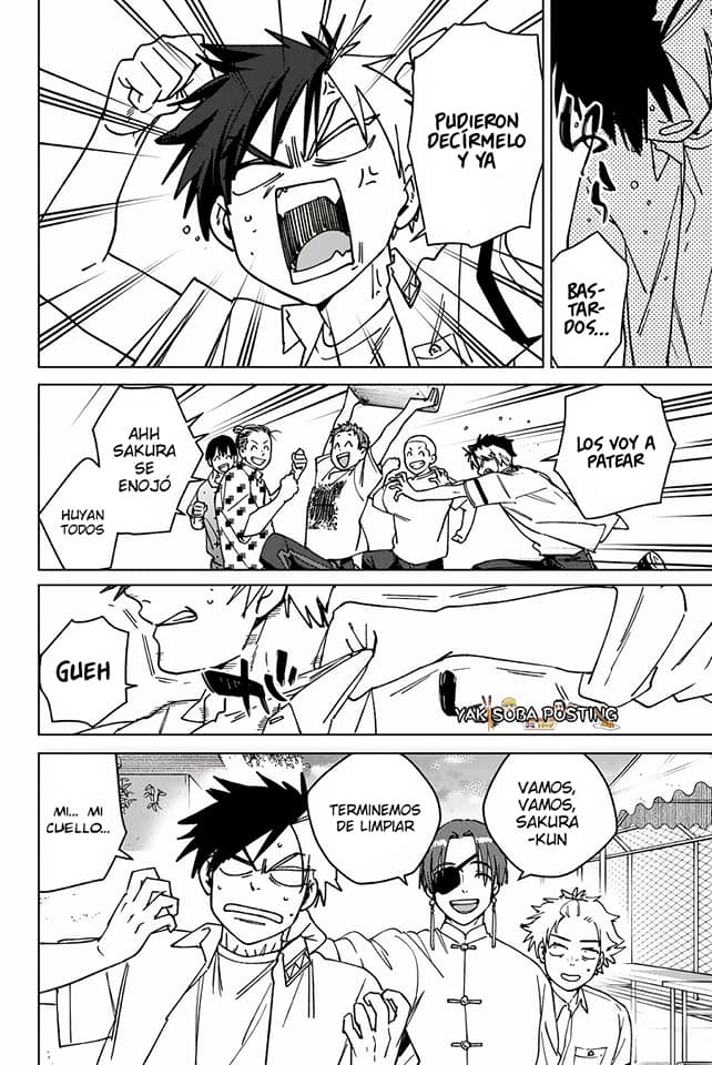 Read Wind Breaker ES Manga Online