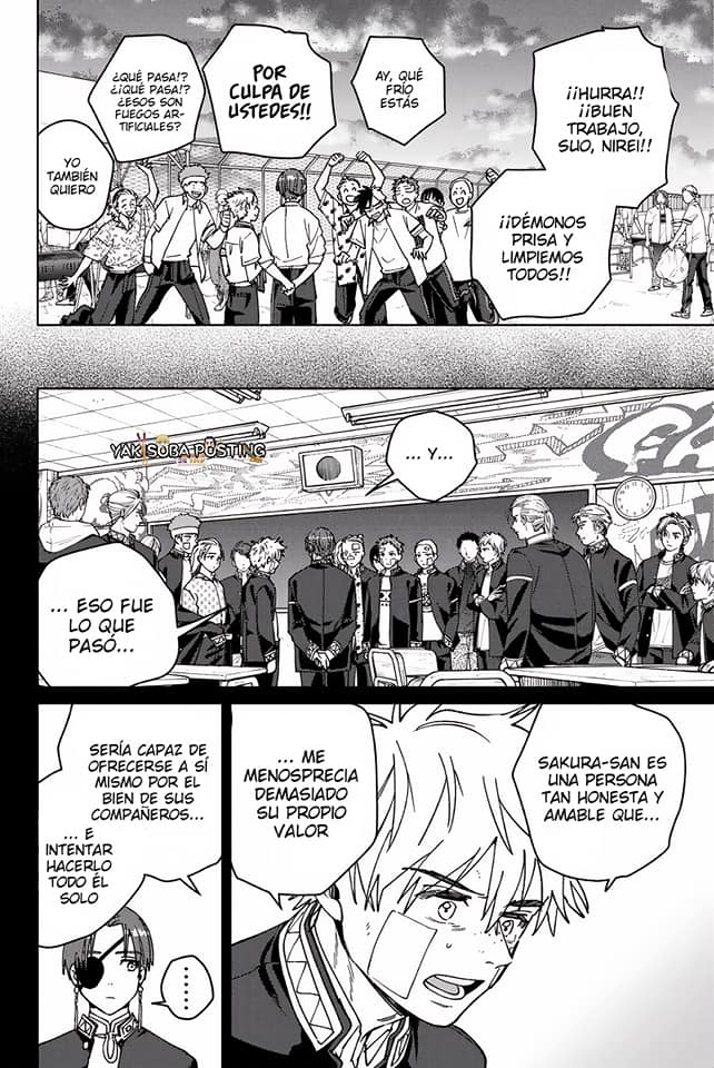 Read Wind Breaker ES Manga Online