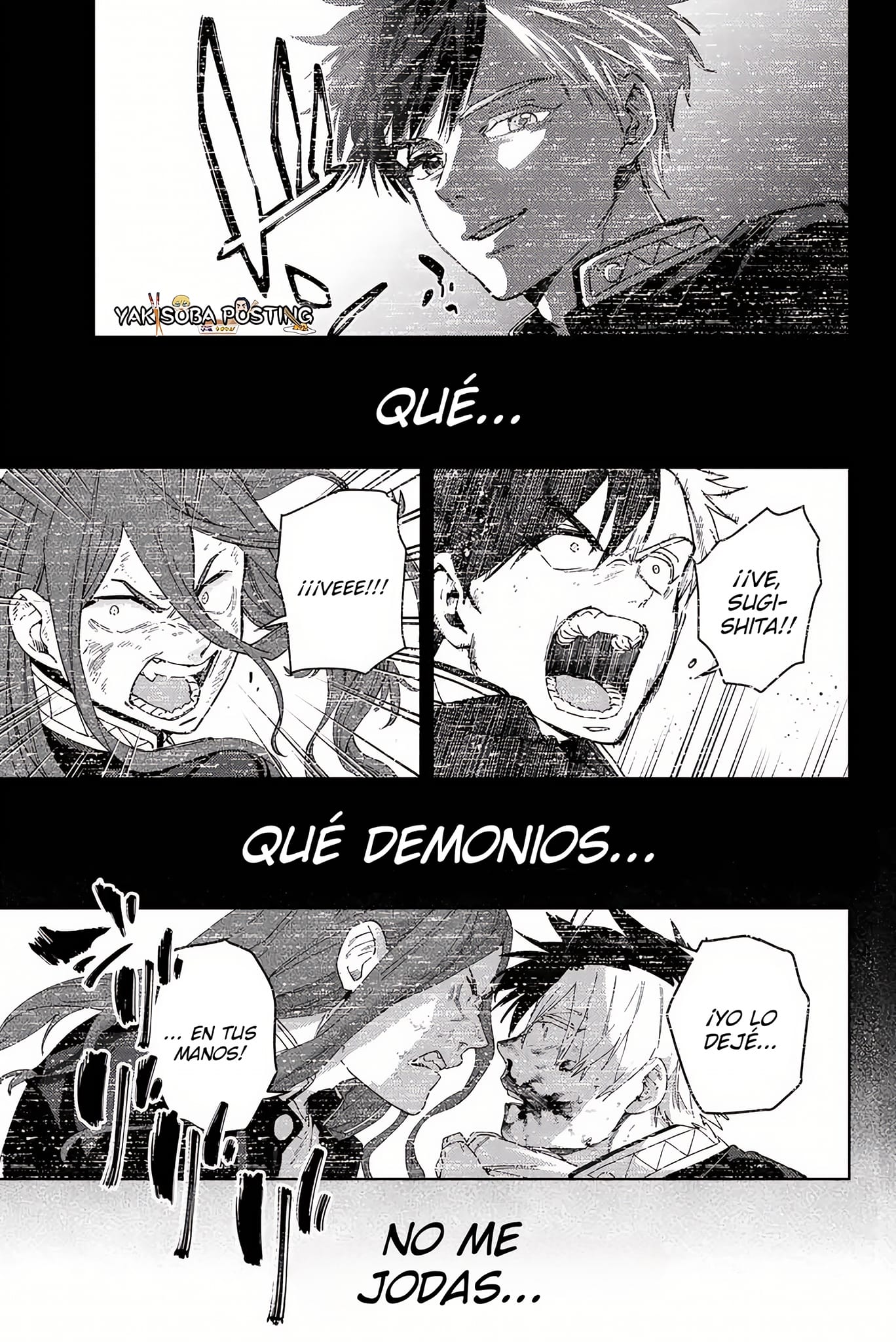Read Wind Breaker ES Manga Online