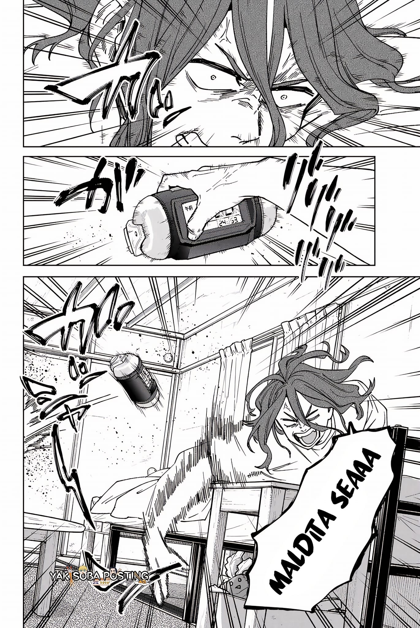 Read Wind Breaker ES Manga Online