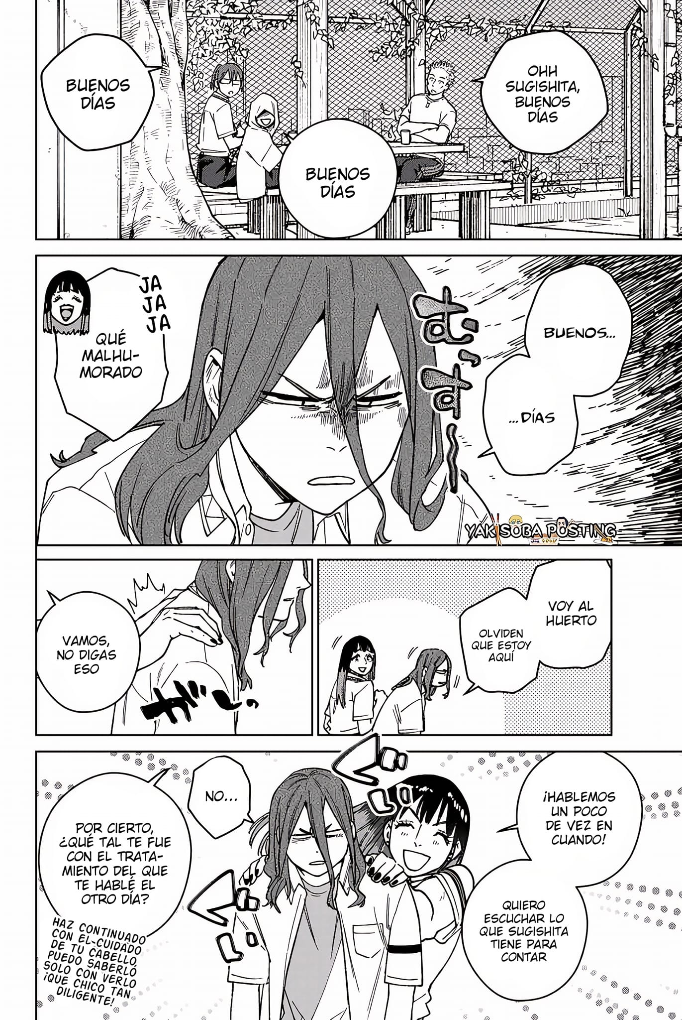 Read Wind Breaker ES Manga Online