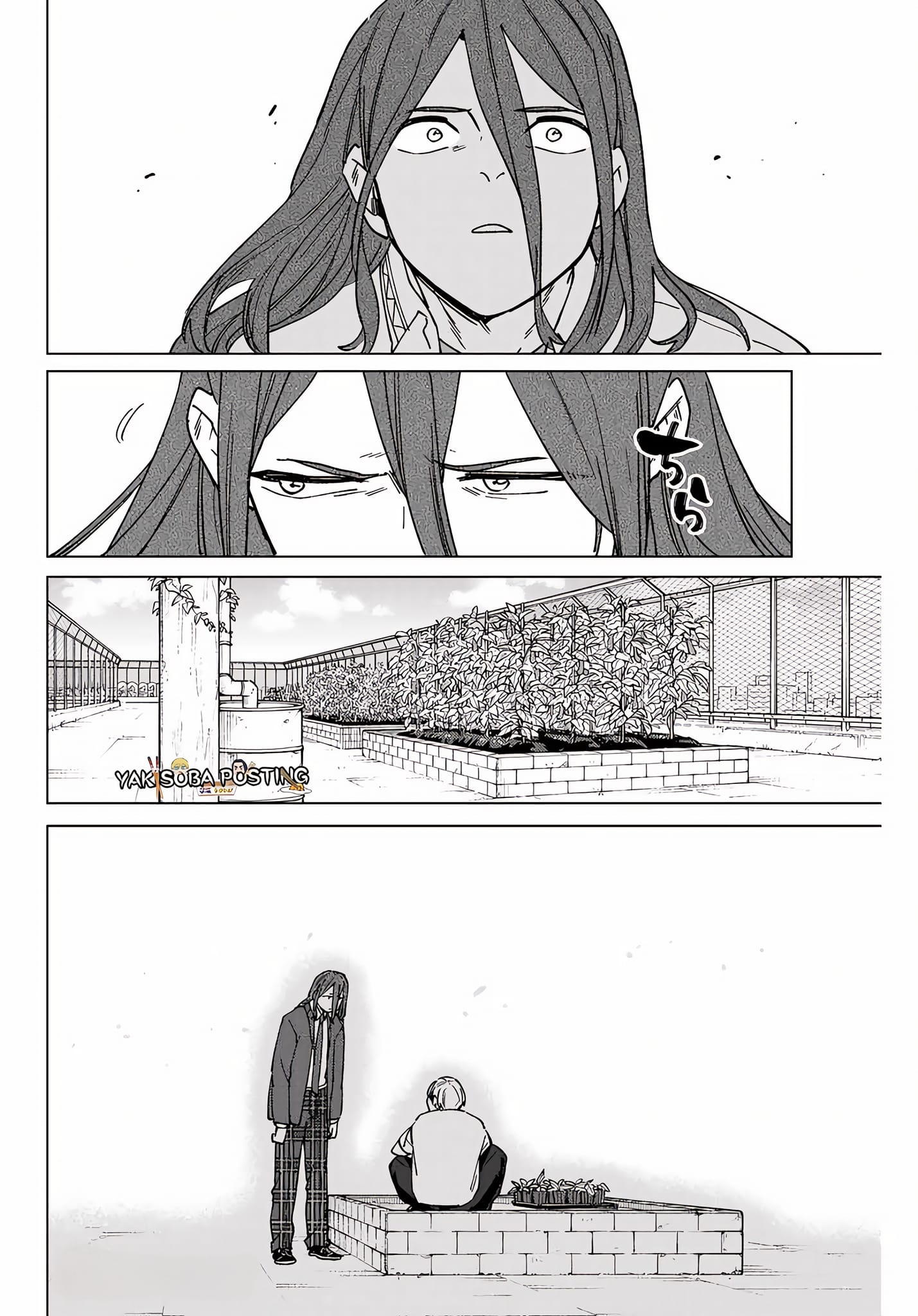 Read Wind Breaker ES Manga Online