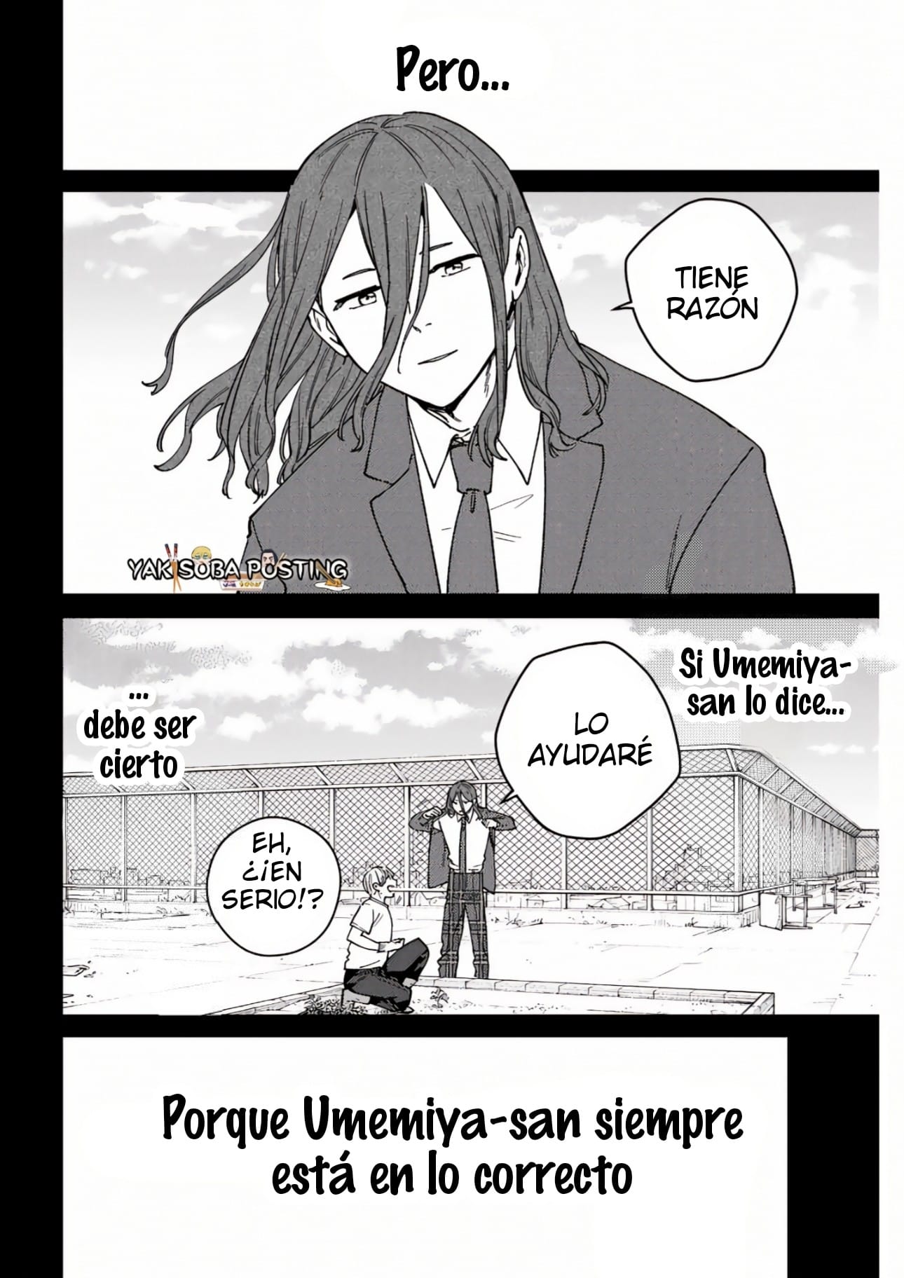 Read Wind Breaker ES Manga Online