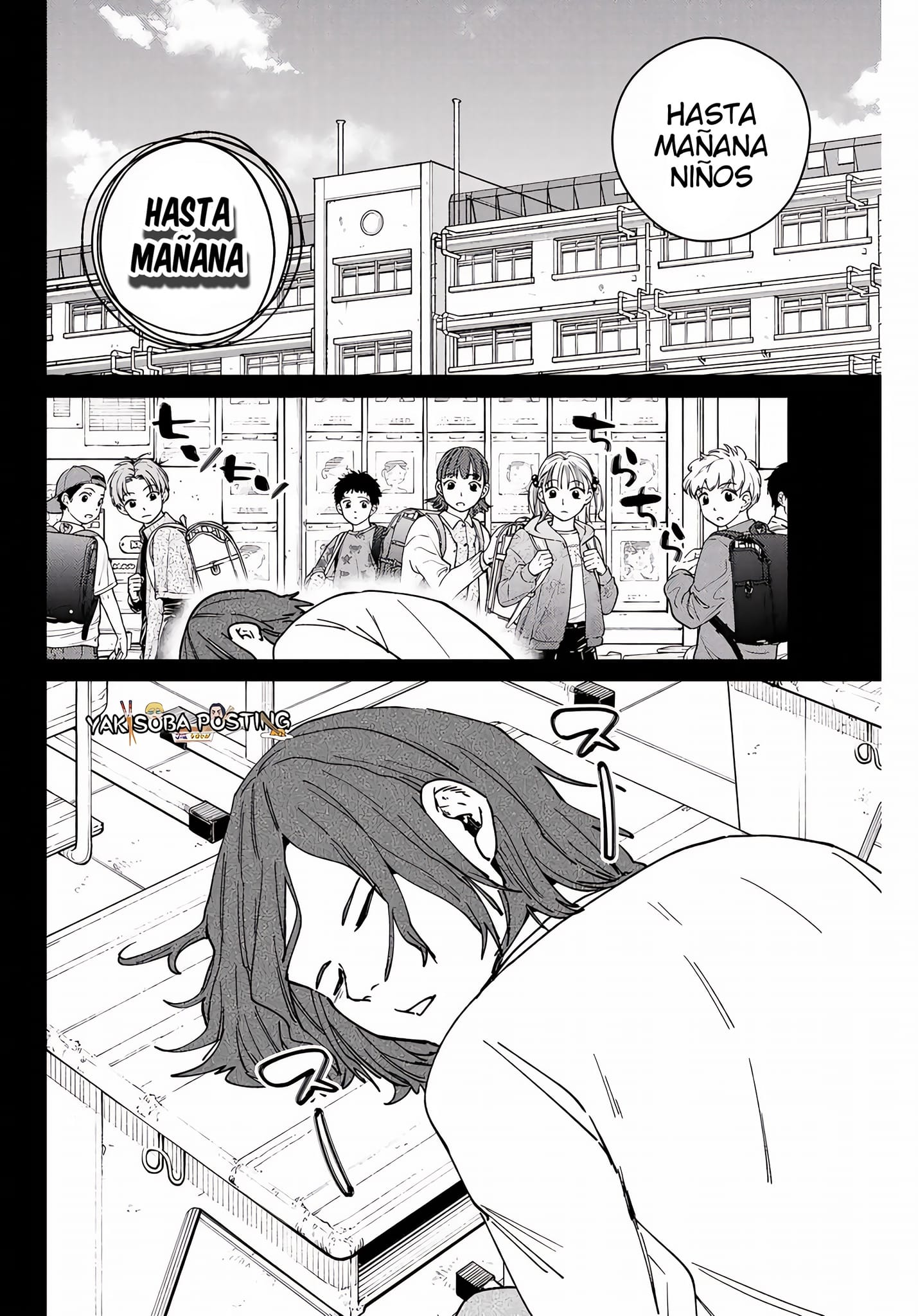 Read Wind Breaker ES Manga Online