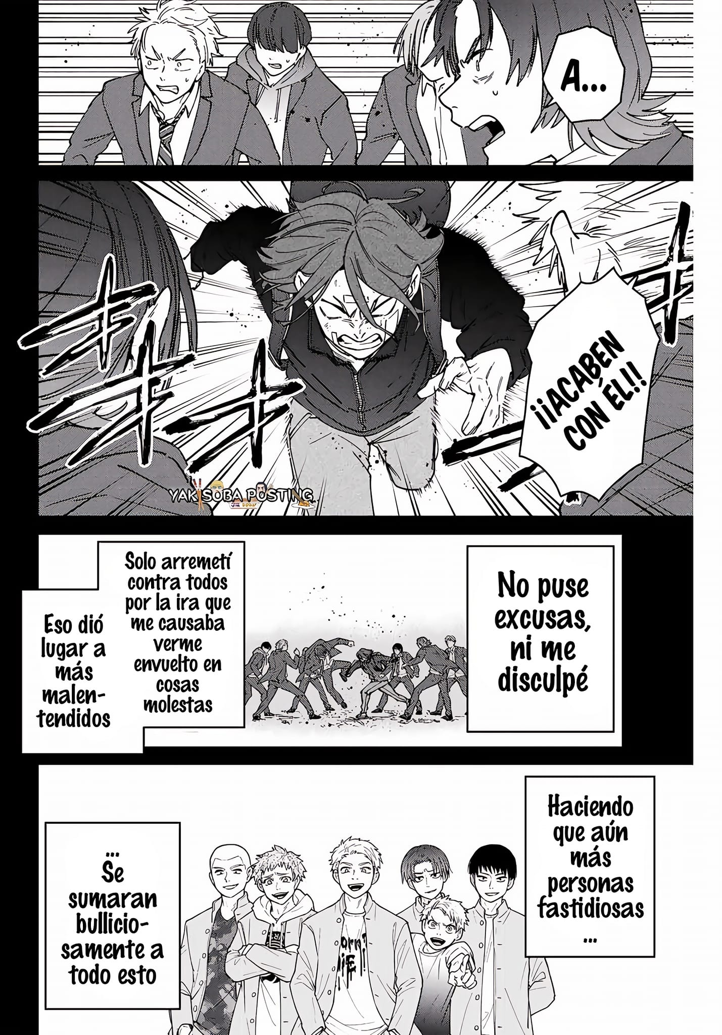 Read Wind Breaker ES Manga Online