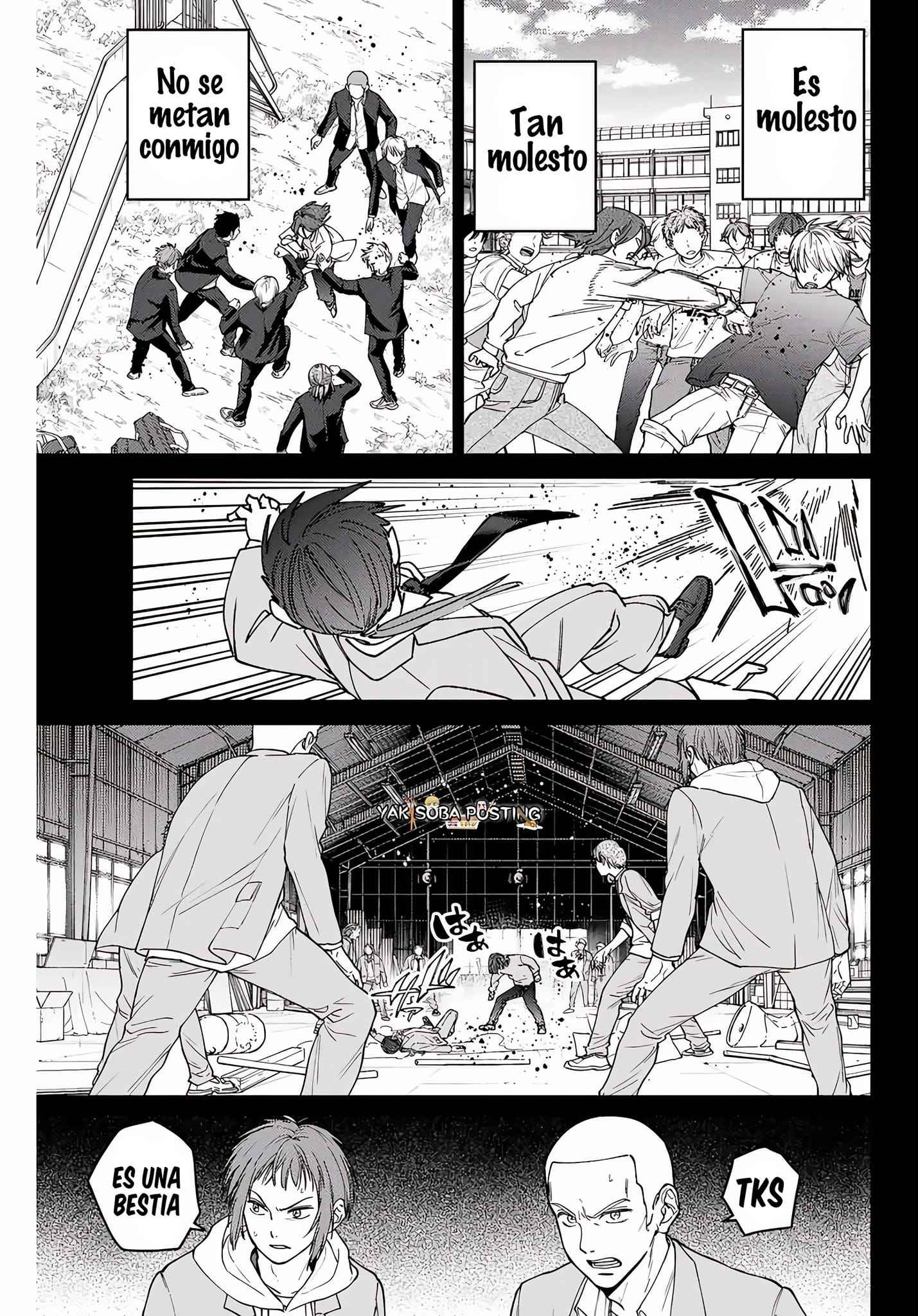 Read Wind Breaker ES Manga Online