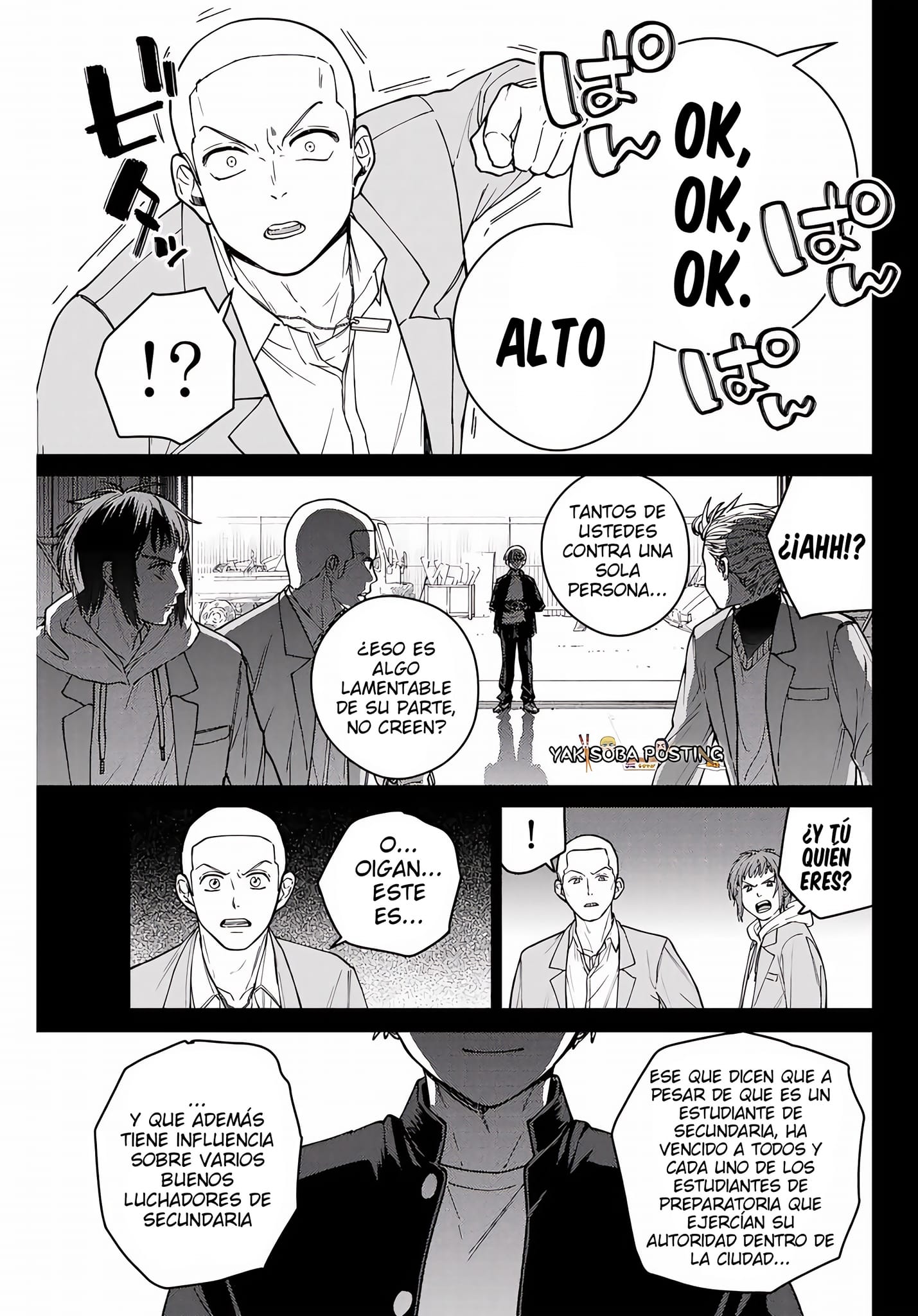 Read Wind Breaker ES Manga Online