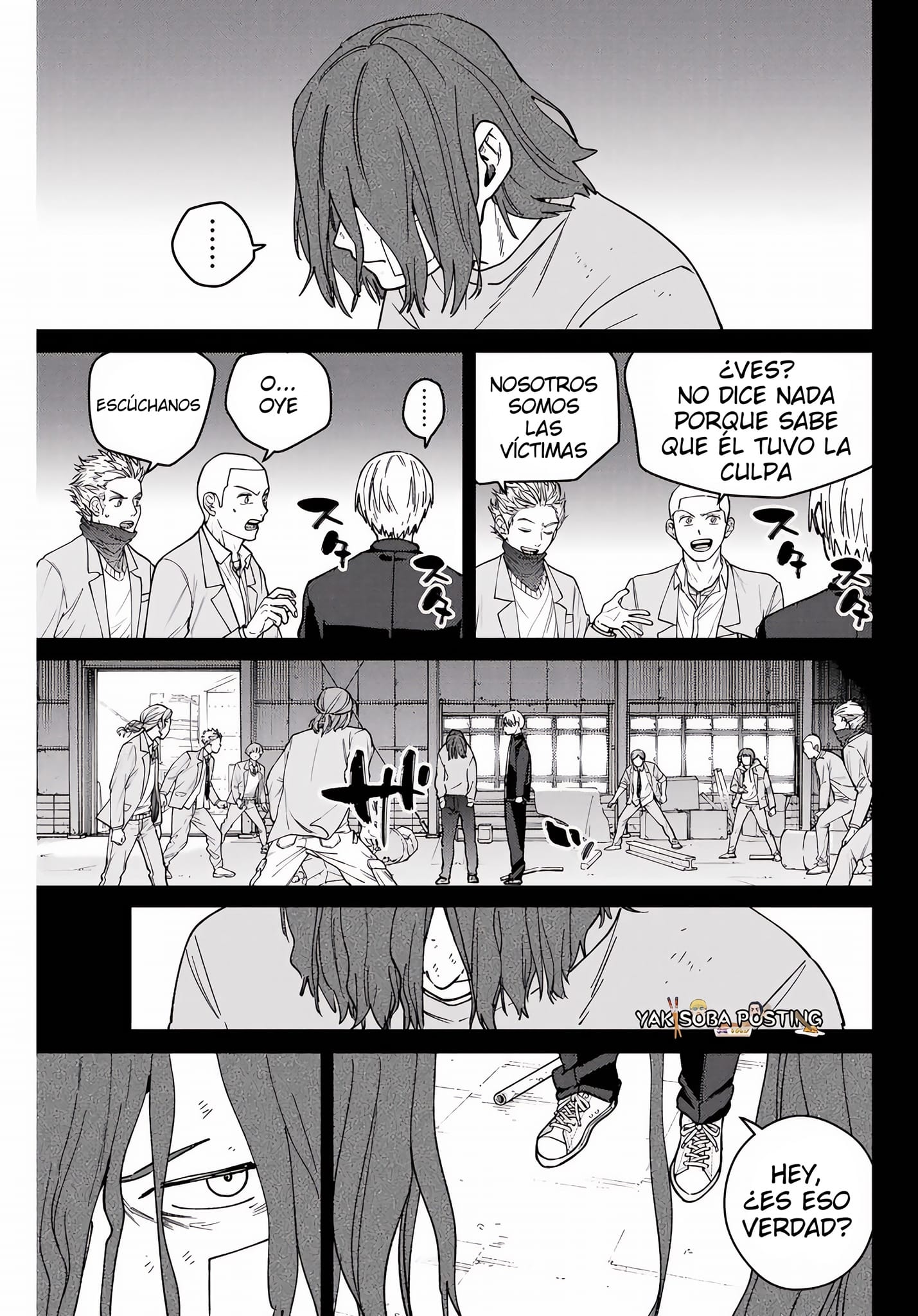 Read Wind Breaker ES Manga Online