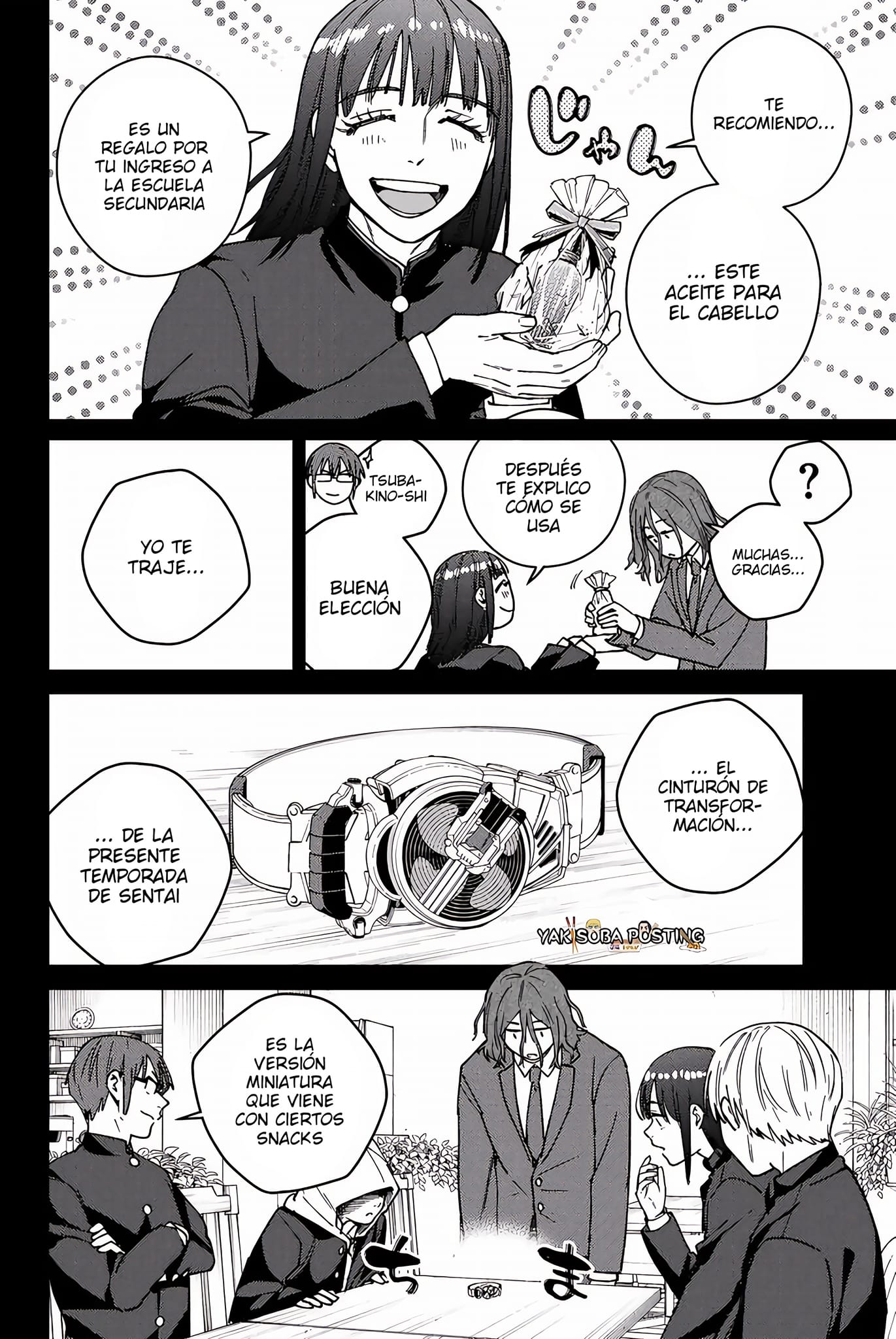 Read Wind Breaker ES Manga Online