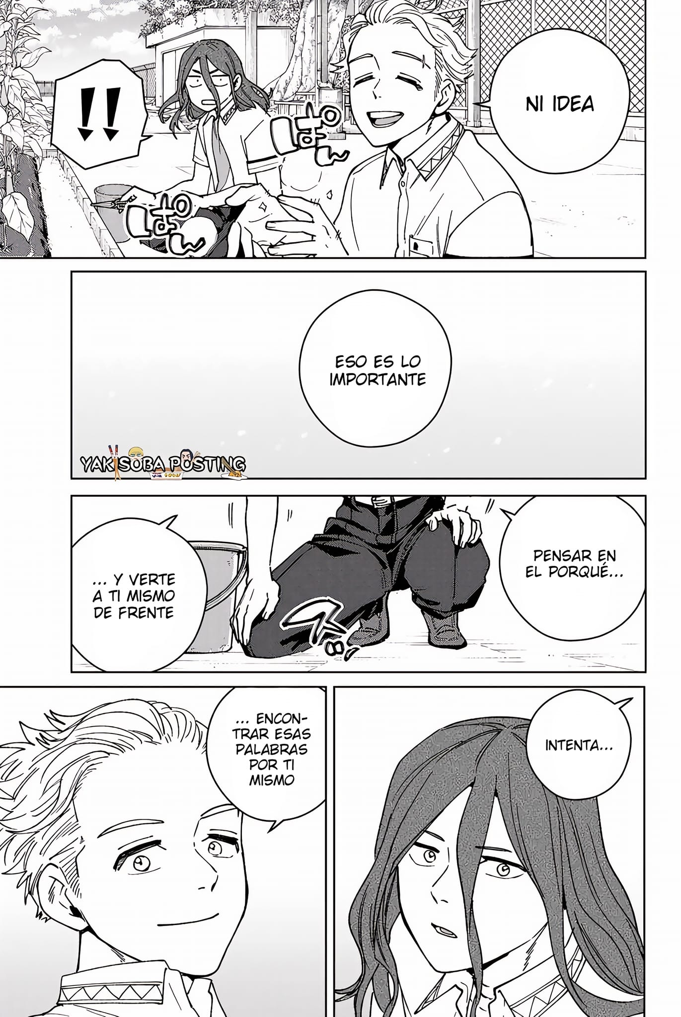 Read Wind Breaker ES Manga Online