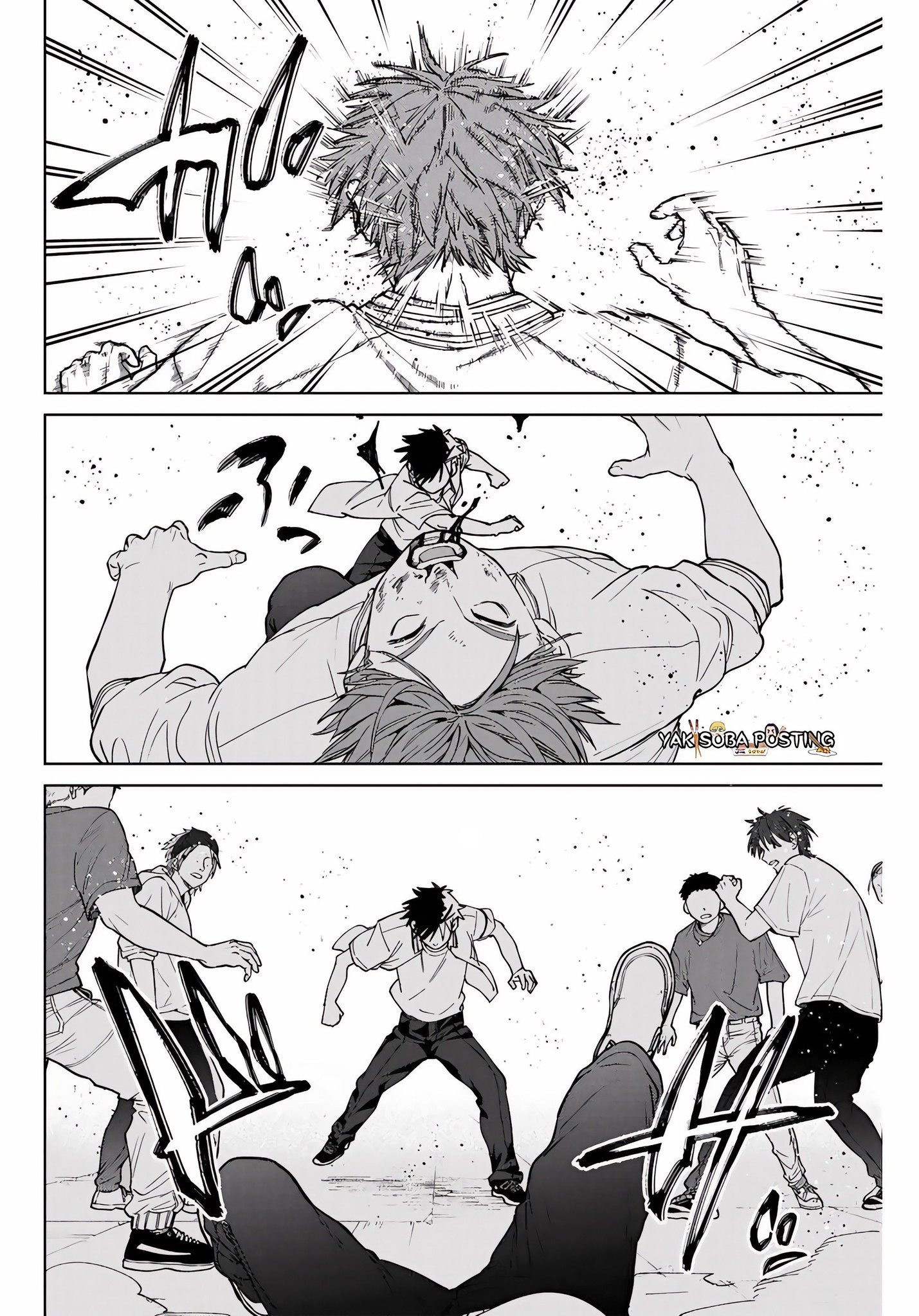 Read Wind Breaker ES Manga Online