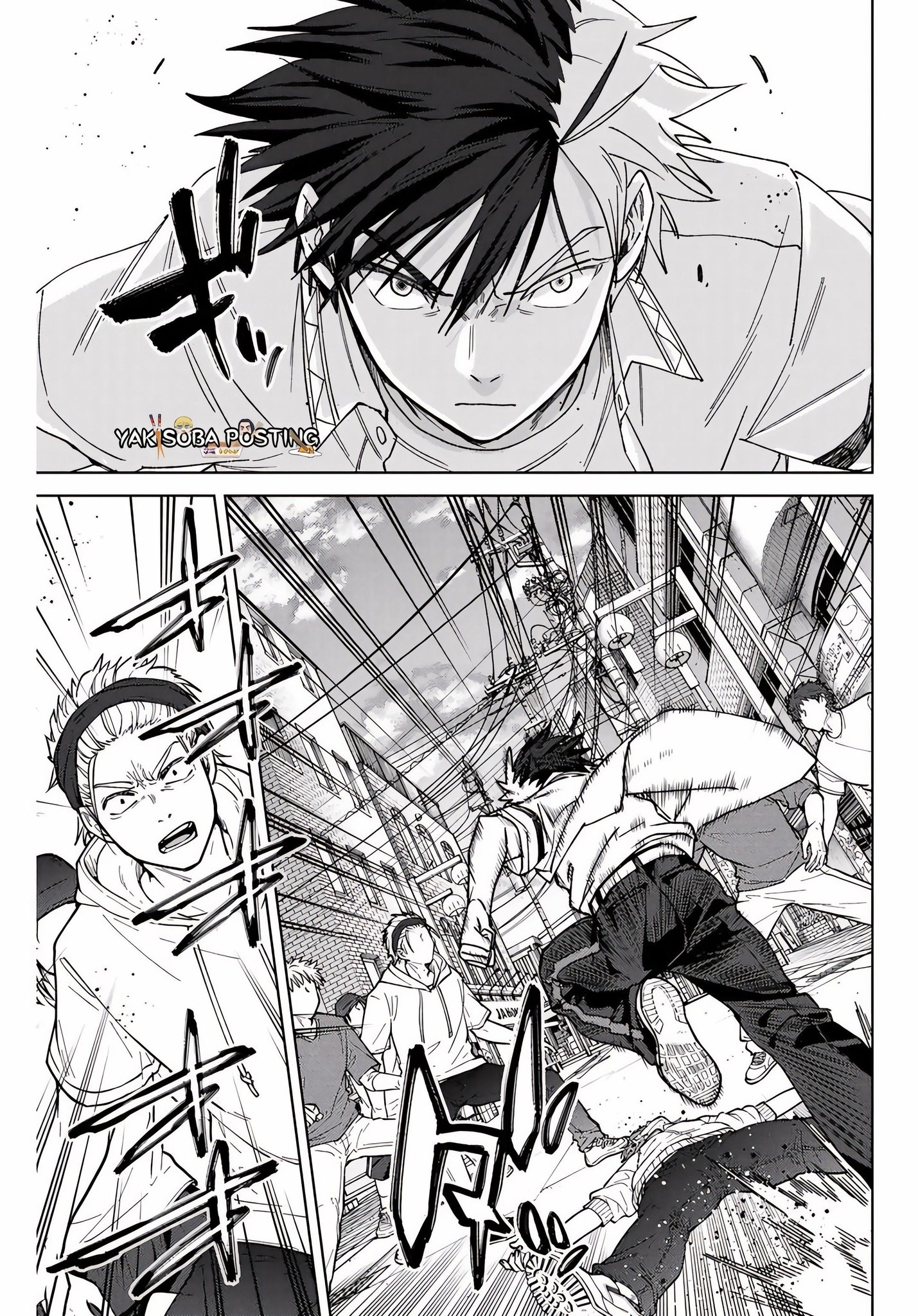 Read Wind Breaker ES Manga Online