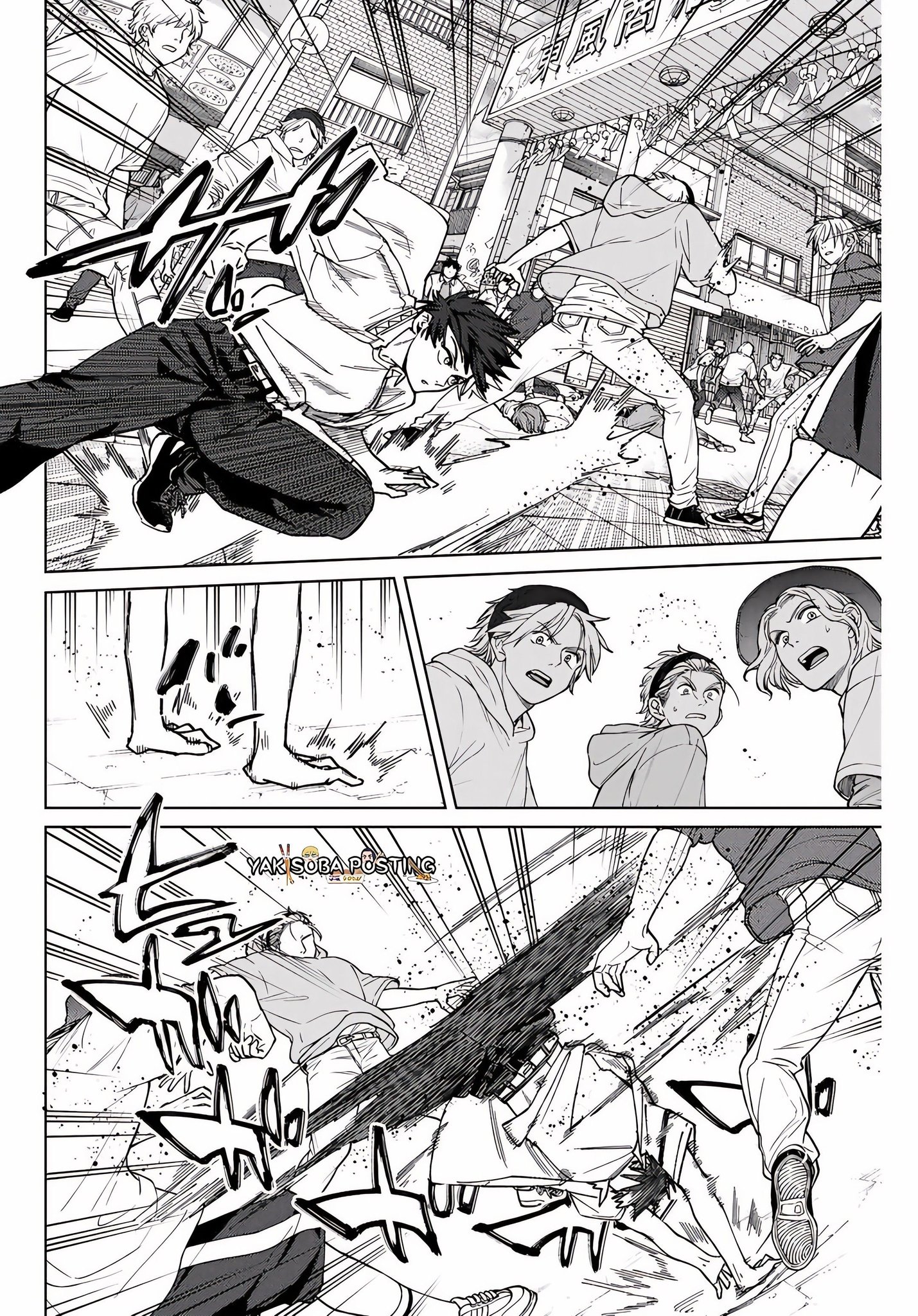 Read Wind Breaker ES Manga Online