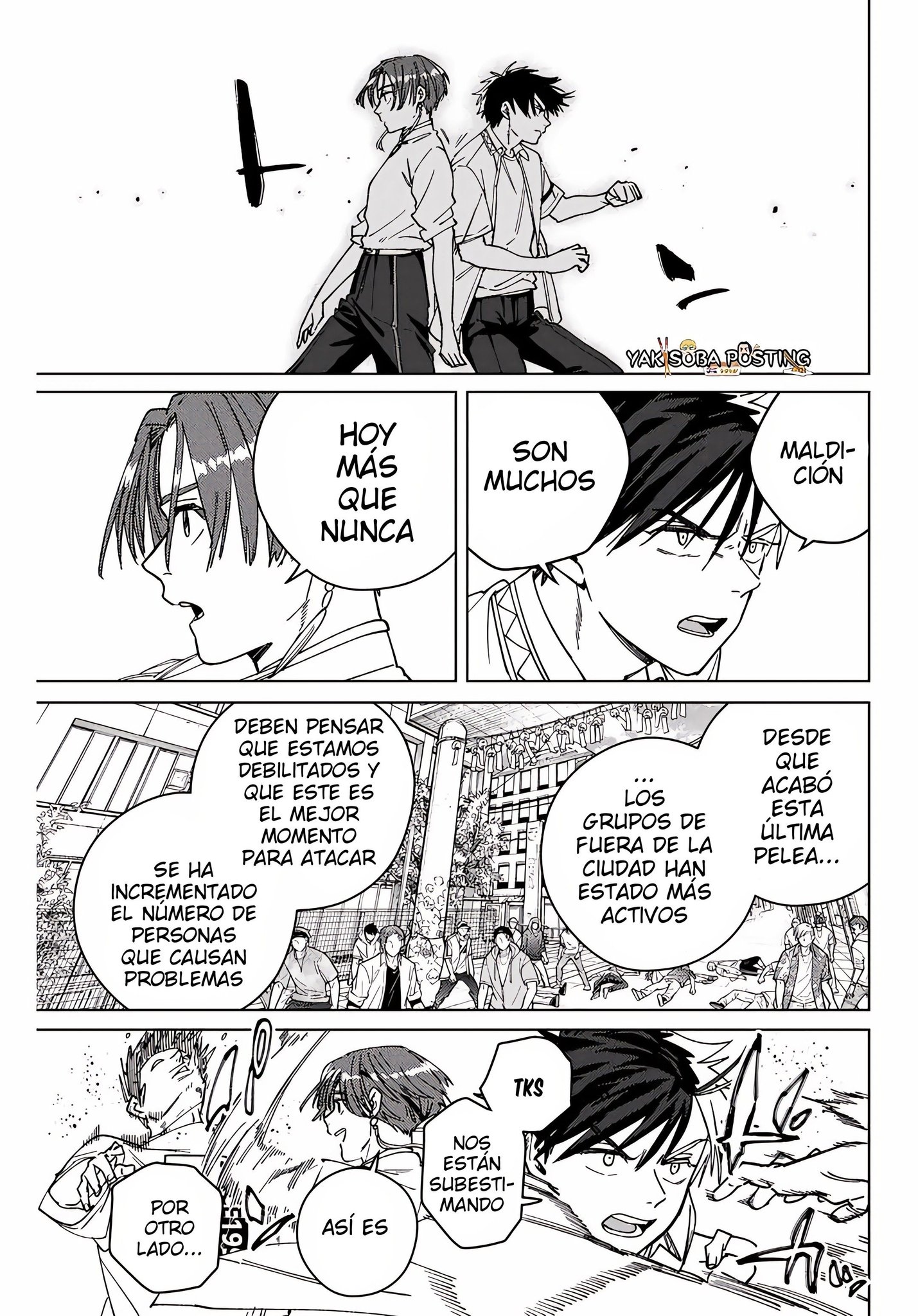 Read Wind Breaker ES Manga Online