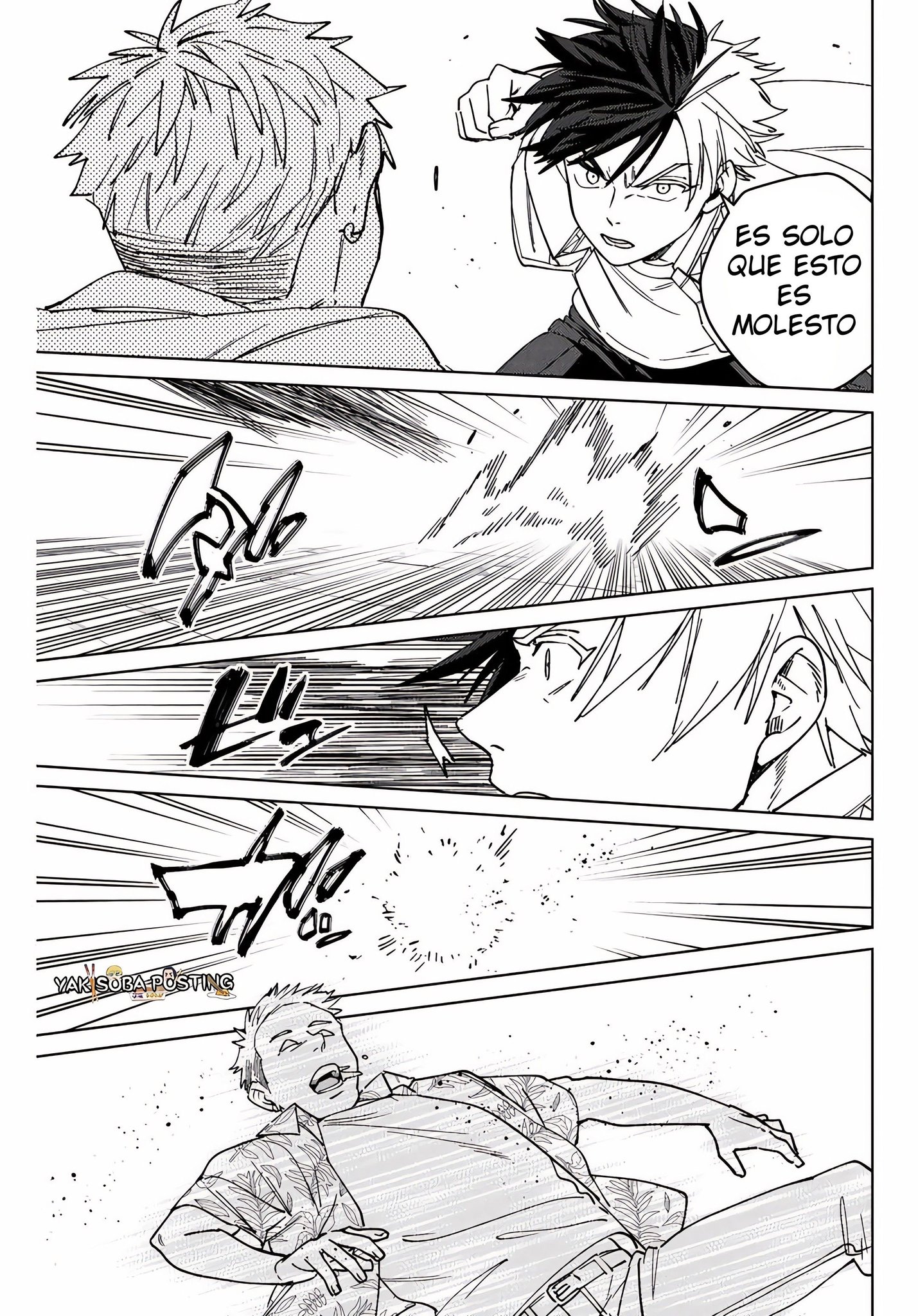 Read Wind Breaker ES Manga Online