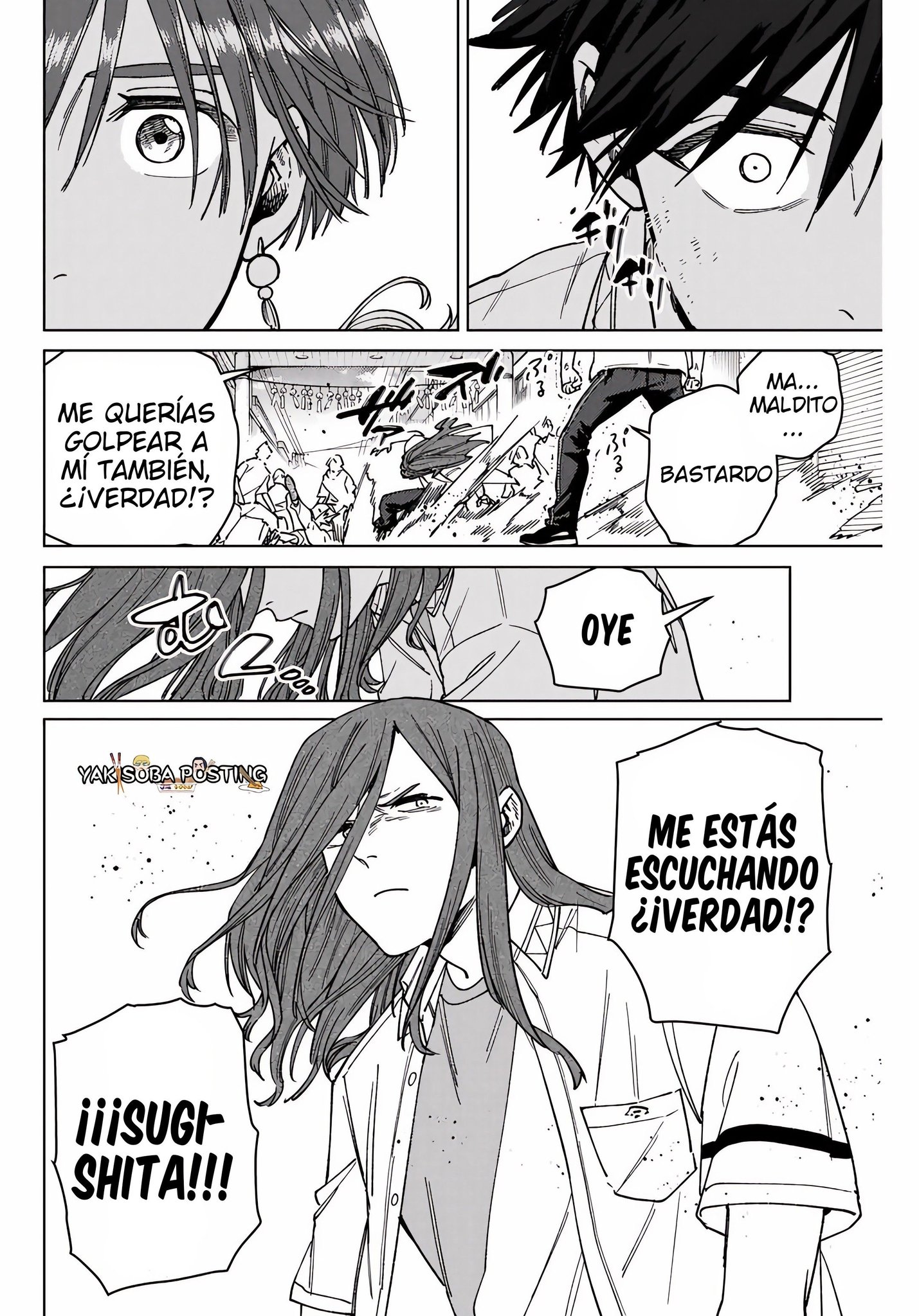 Read Wind Breaker ES Manga Online