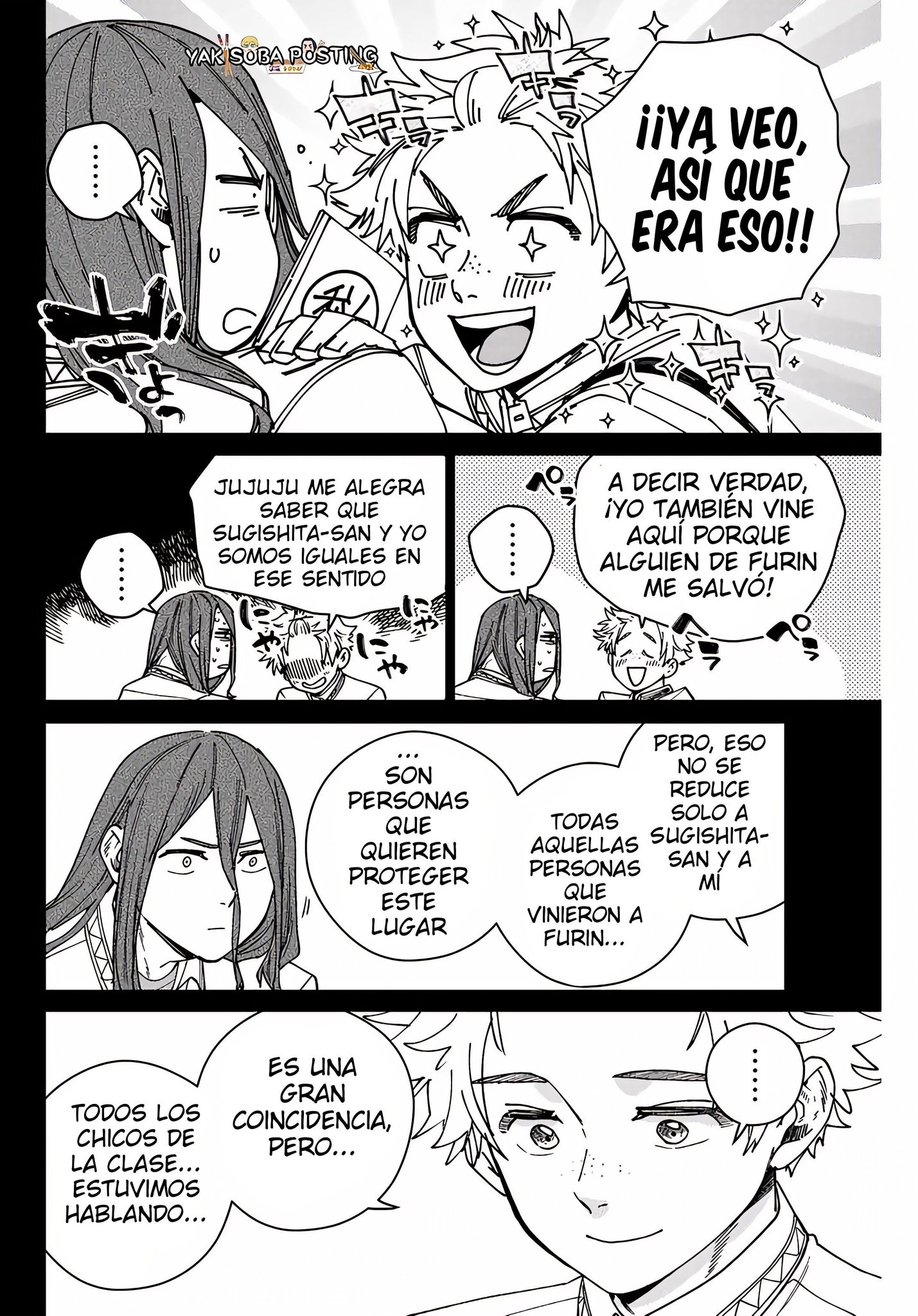 Read Wind Breaker ES Manga Online