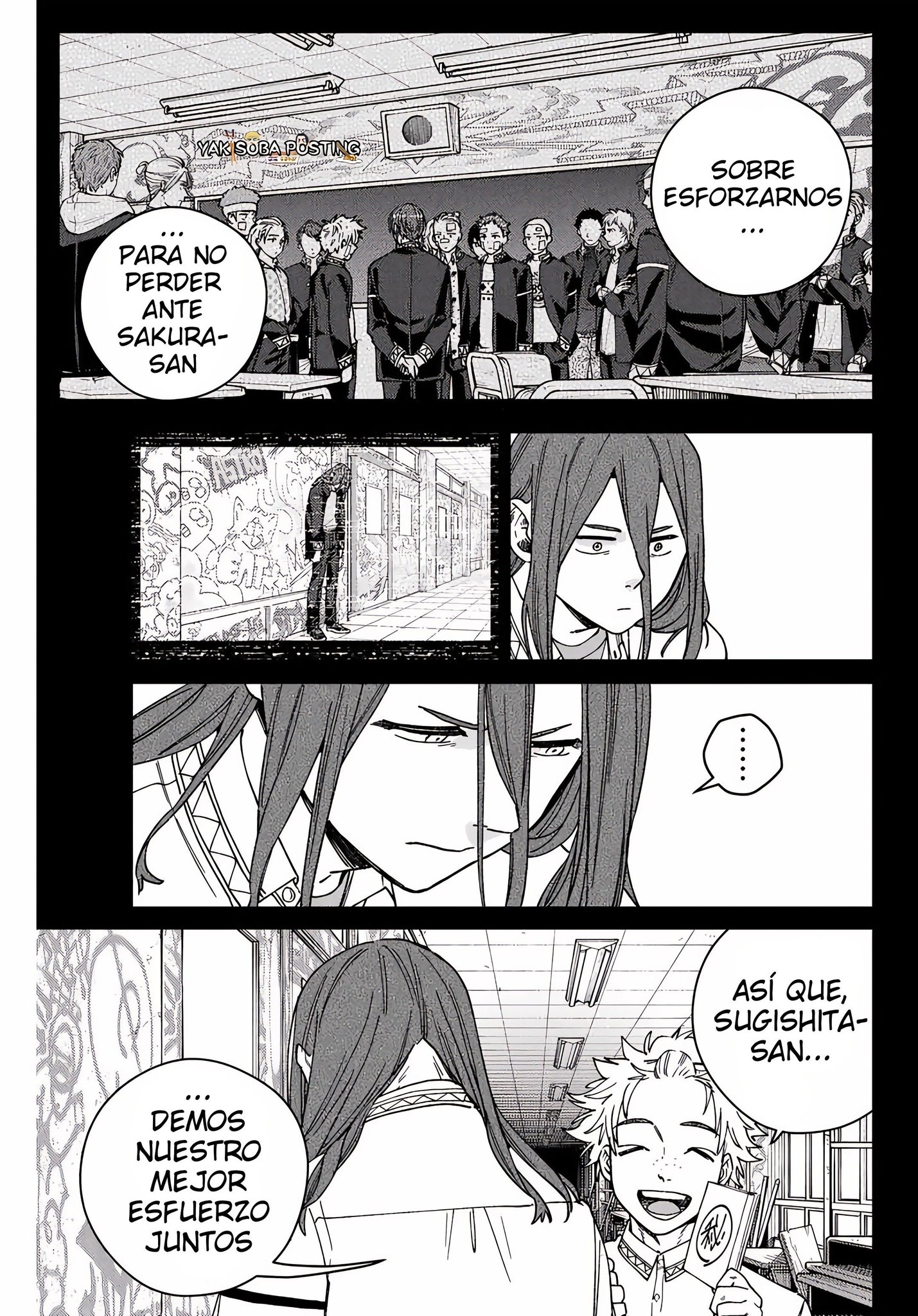 Read Wind Breaker ES Manga Online