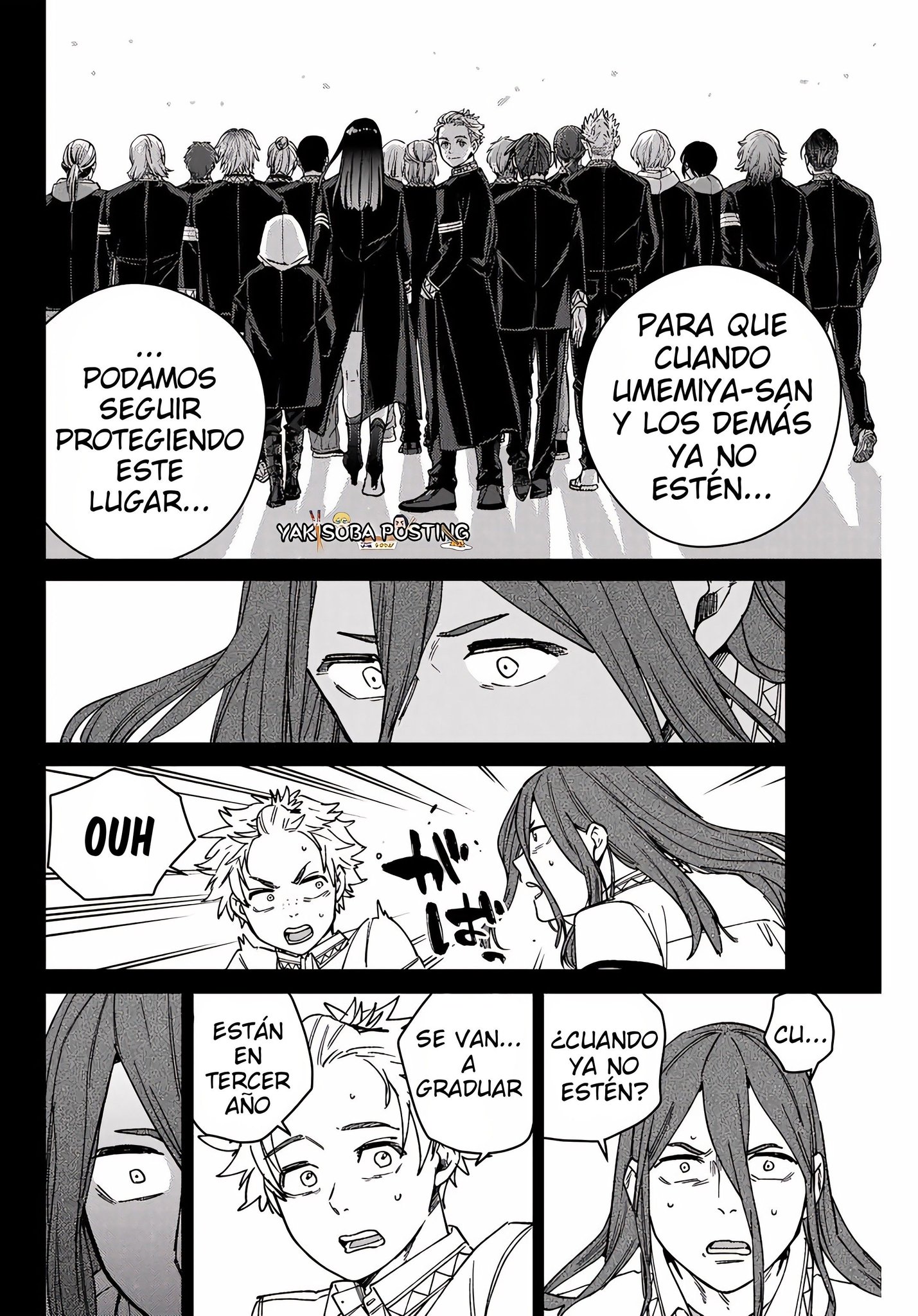 Read Wind Breaker ES Manga Online
