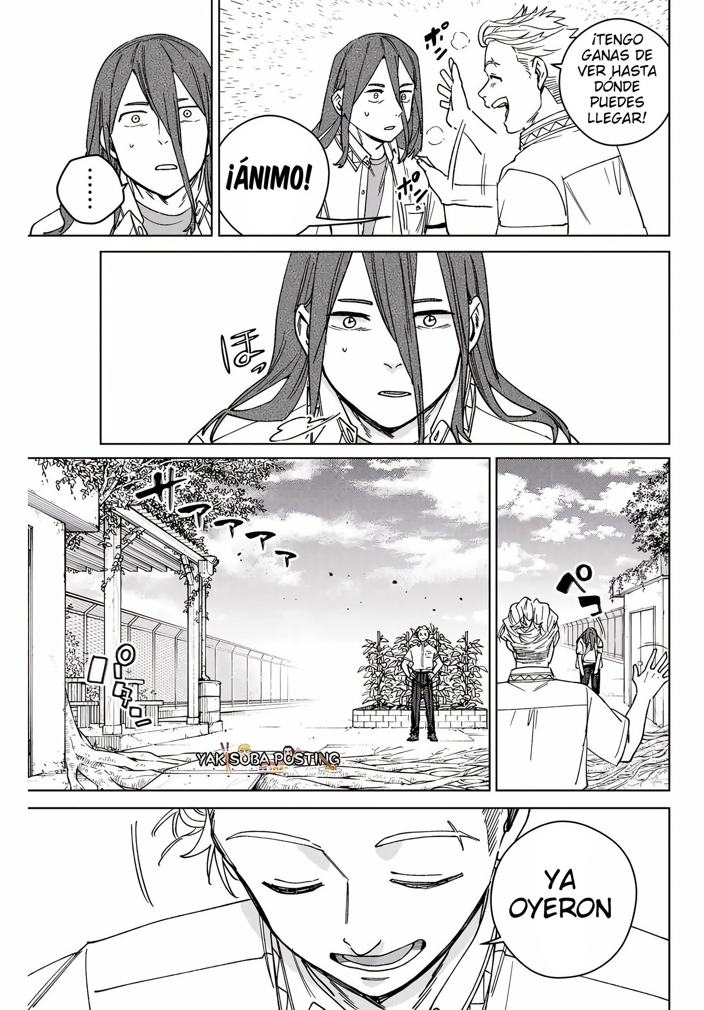 Read Wind Breaker ES Manga Online