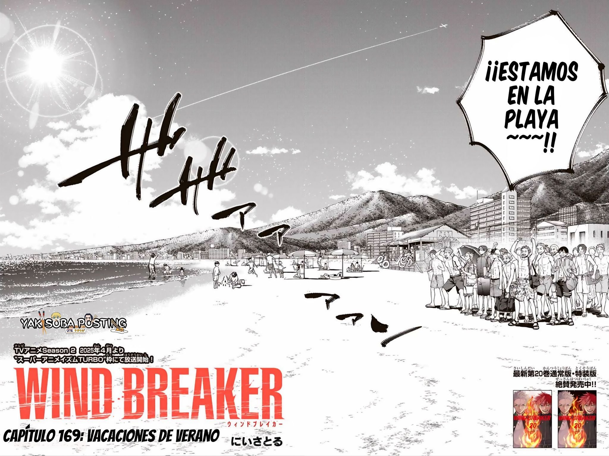Read Wind Breaker ES Manga Online