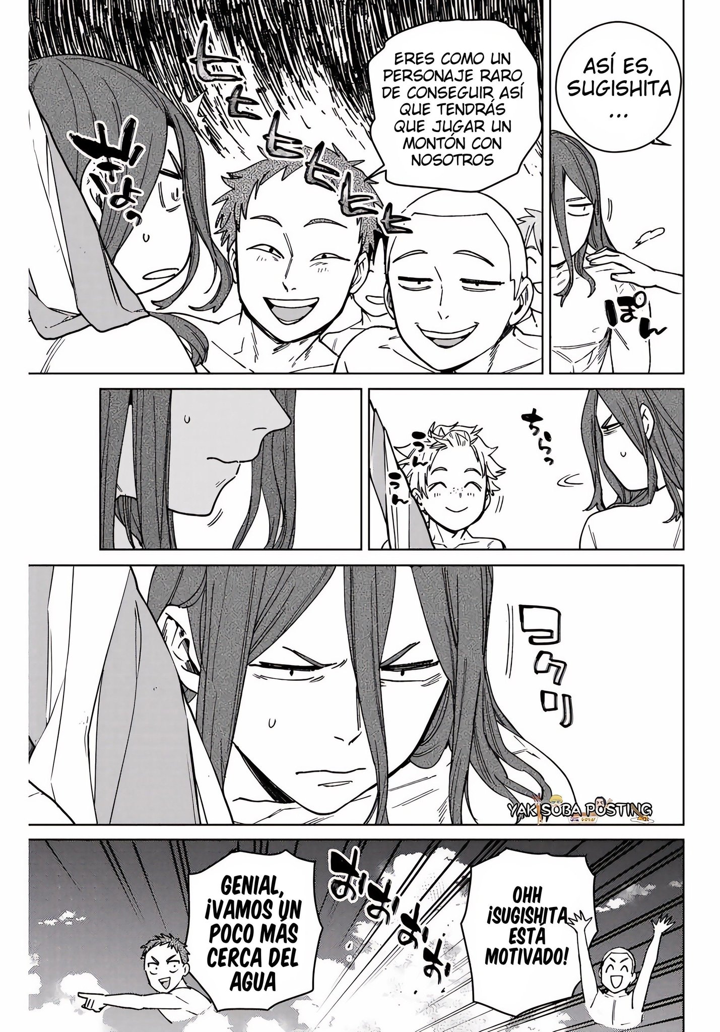 Read Wind Breaker ES Manga Online