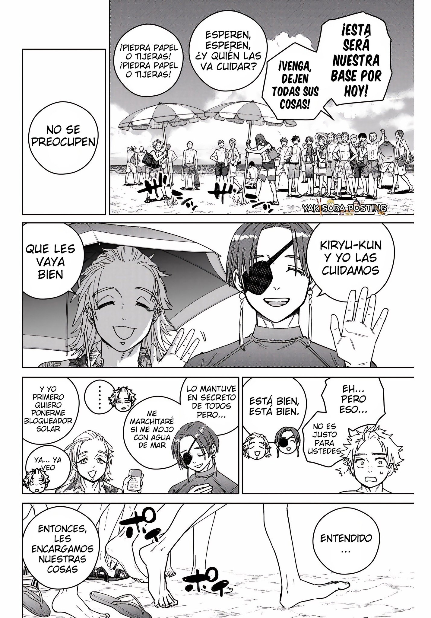 Read Wind Breaker ES Manga Online