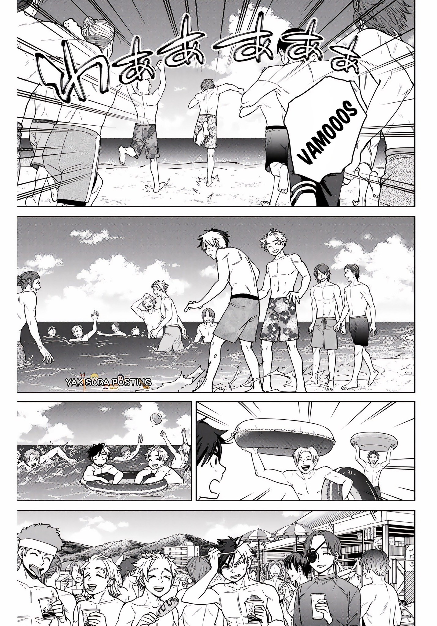 Read Wind Breaker ES Manga Online