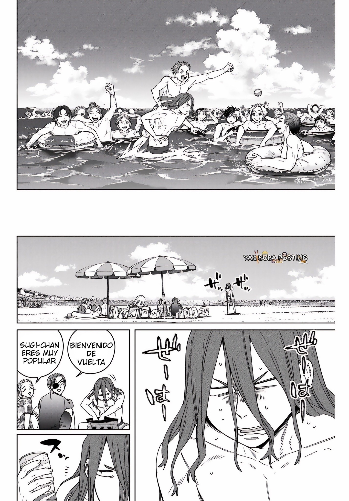 Read Wind Breaker ES Manga Online