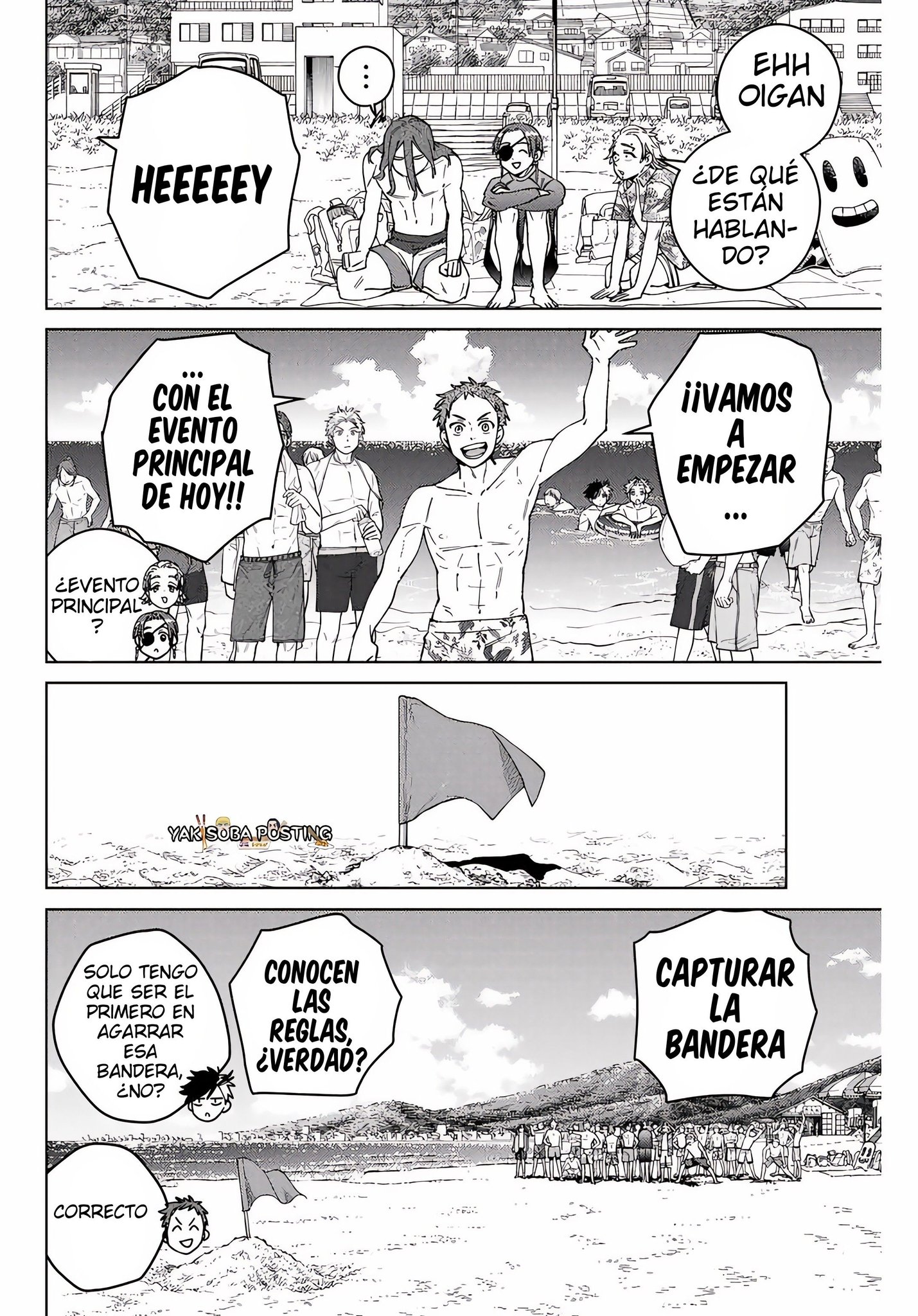 Read Wind Breaker ES Manga Online